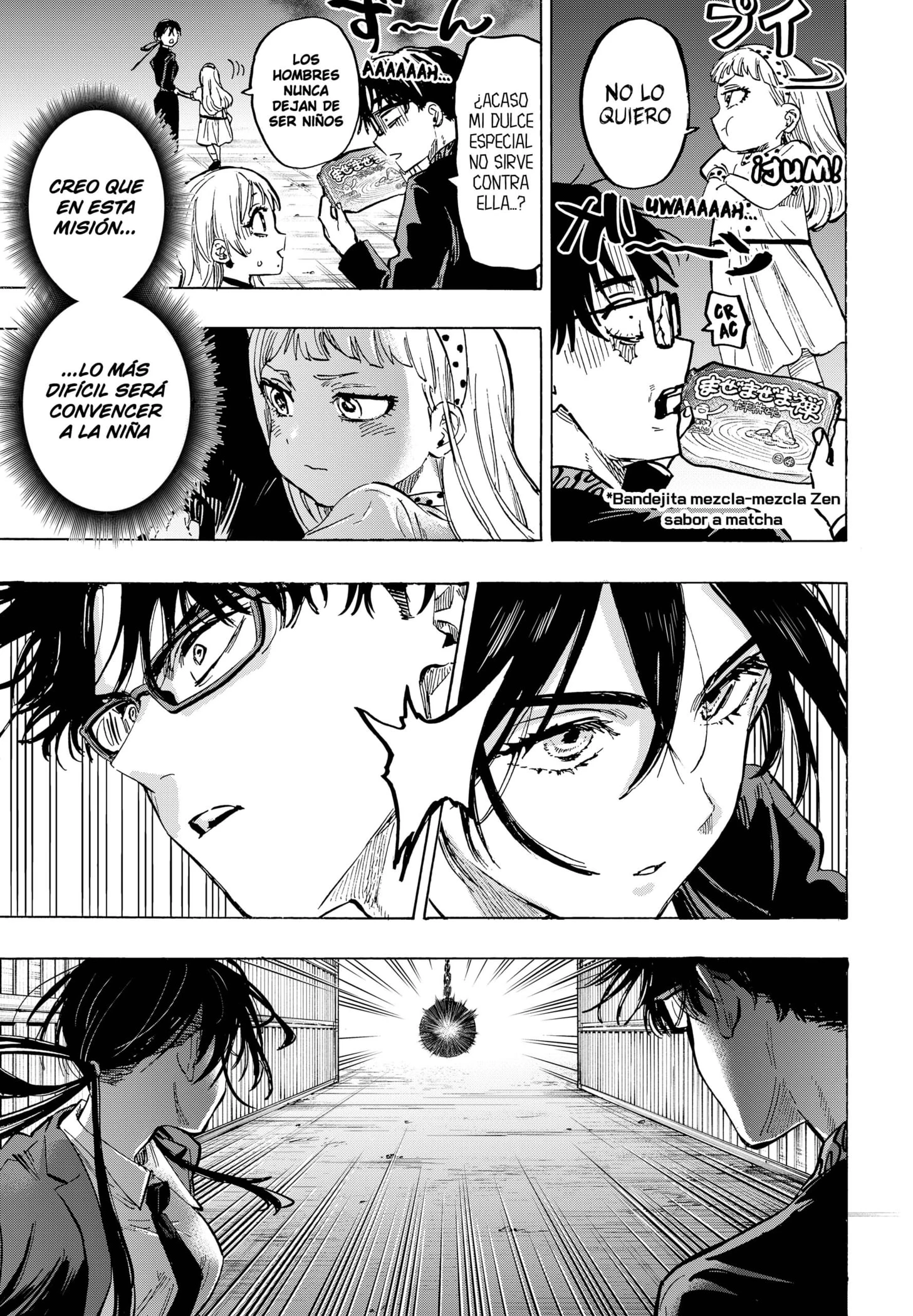 Read Marriage Toxin ES Manga Online
