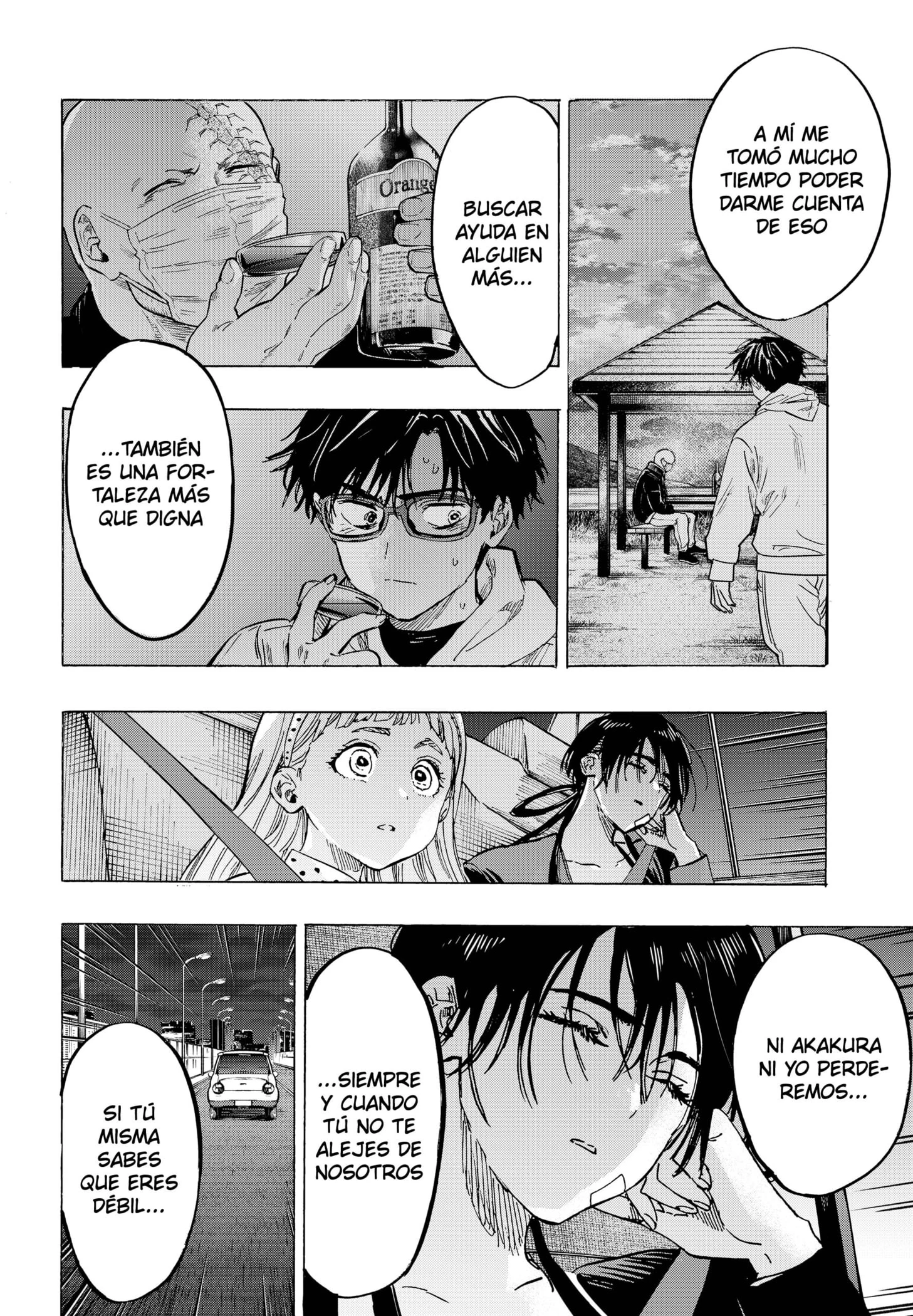 Read Marriage Toxin ES Manga Online