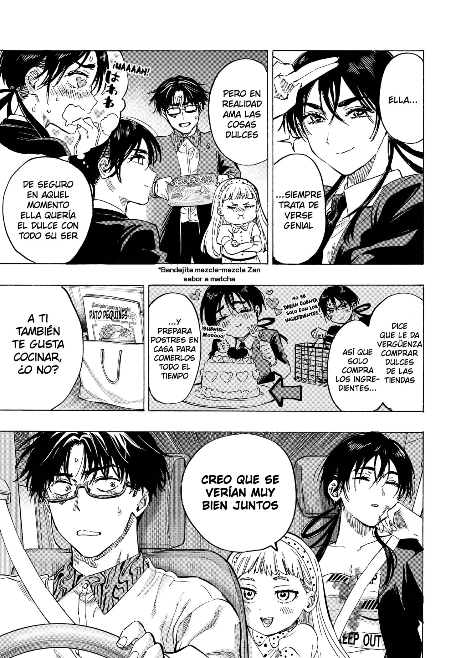 Read Marriage Toxin ES Manga Online