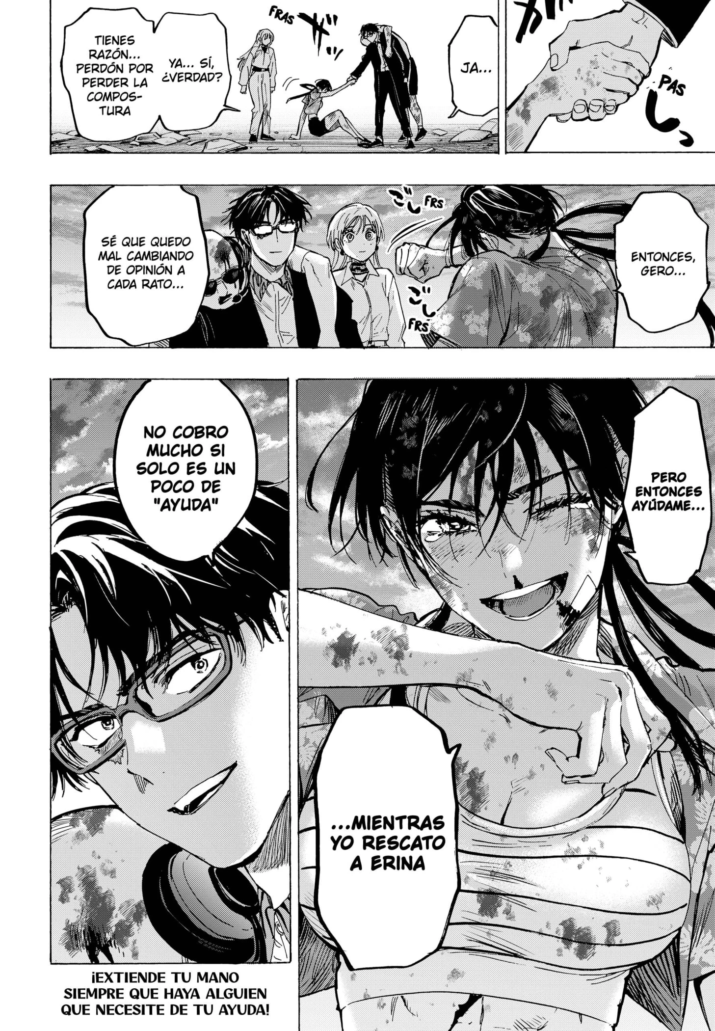 Read Marriage Toxin ES Manga Online