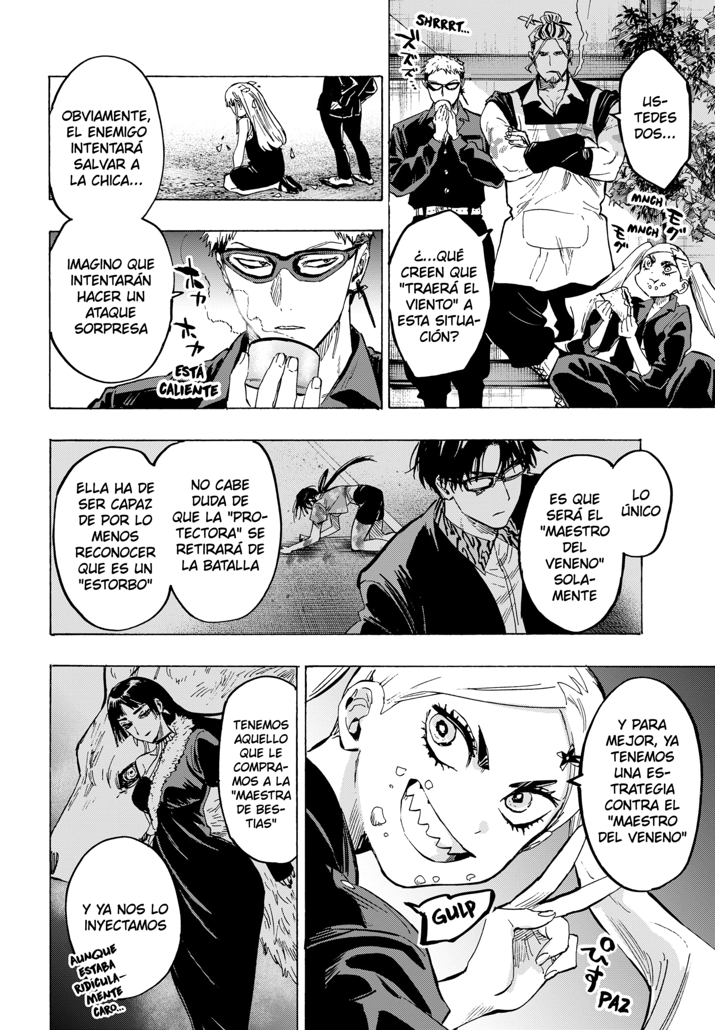 Read Marriage Toxin ES Manga Online