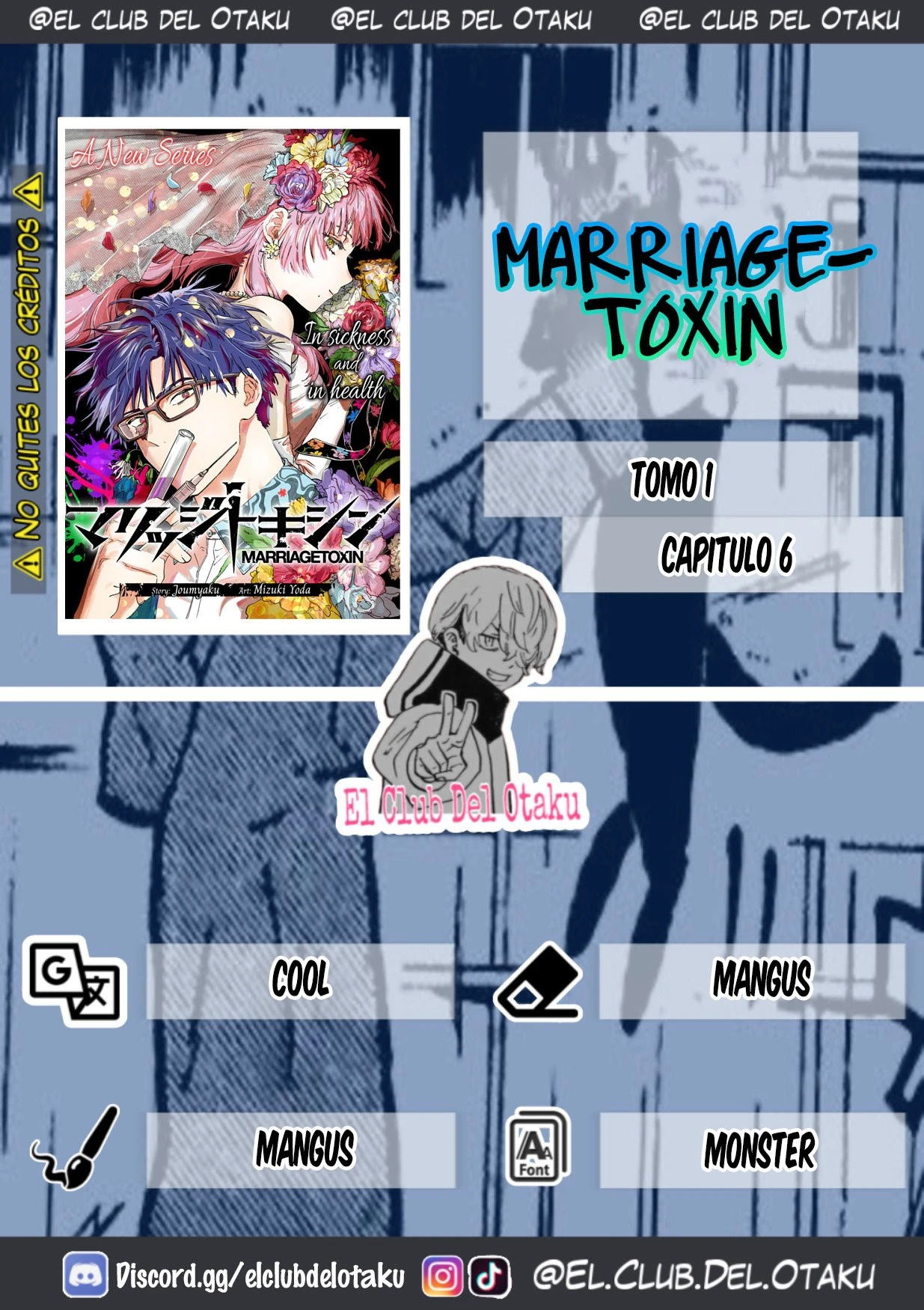 Read Marriage Toxin ES Manga Online