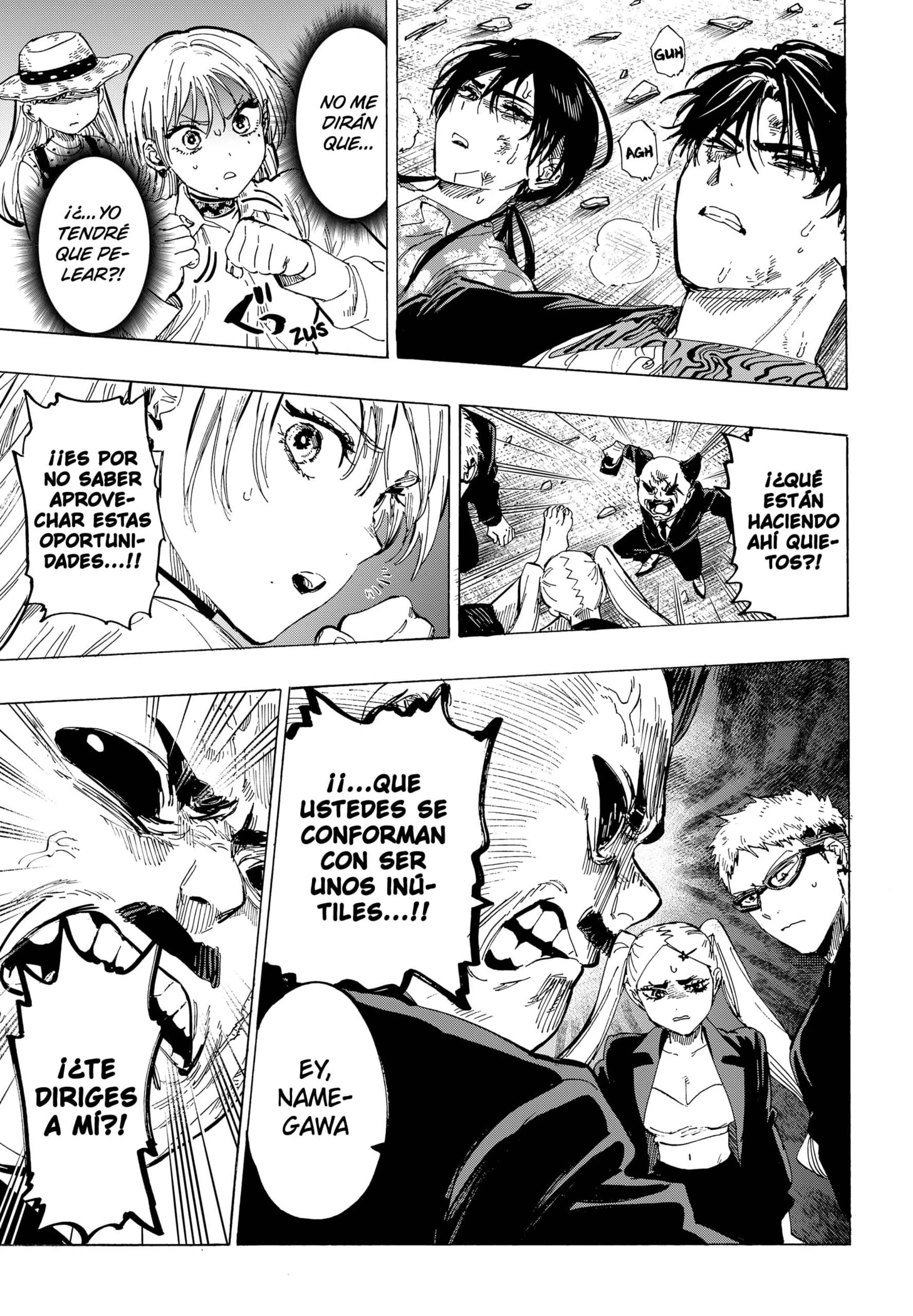 Read Marriage Toxin ES Manga Online