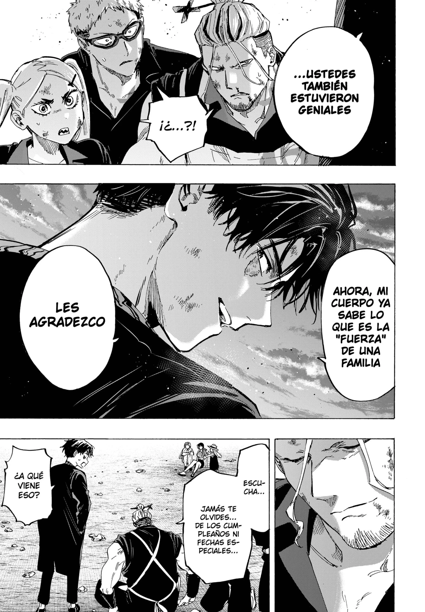 Read Marriage Toxin ES Manga Online