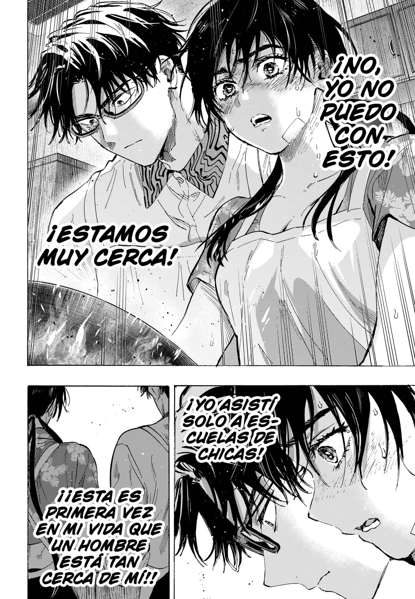 Read Marriage Toxin ES Manga Online