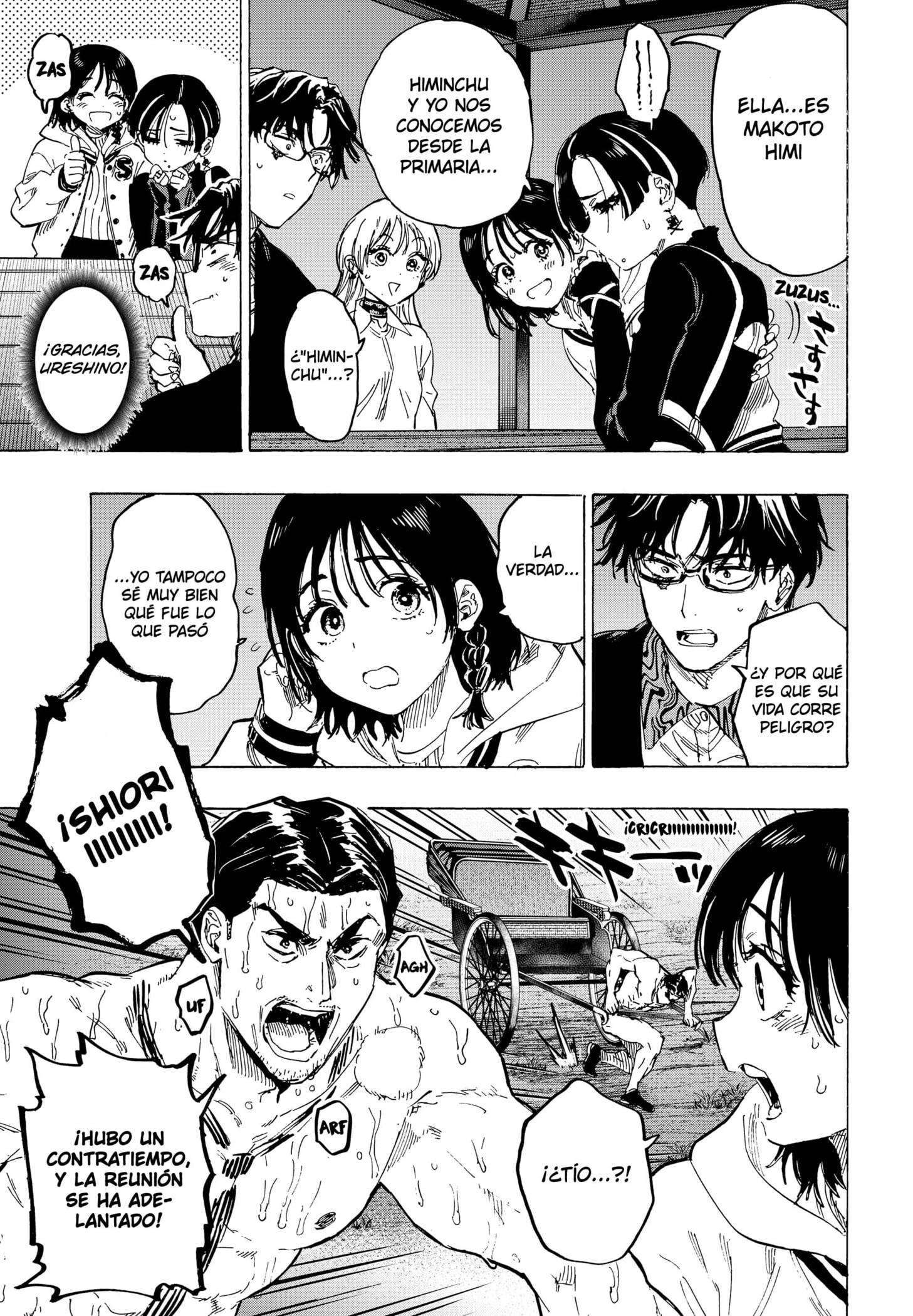 Read Marriage Toxin ES Manga Online