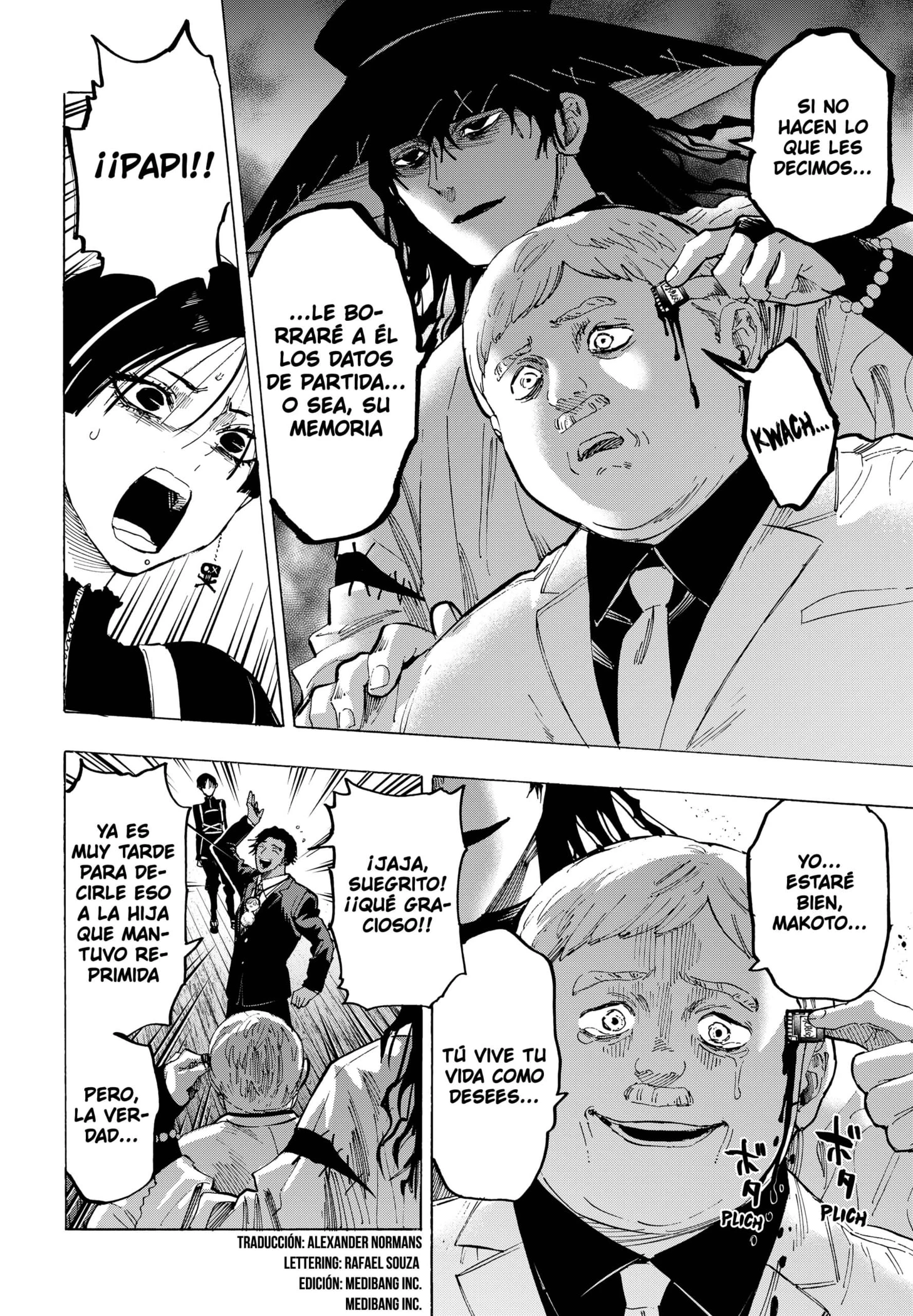 Read Marriage Toxin ES Manga Online