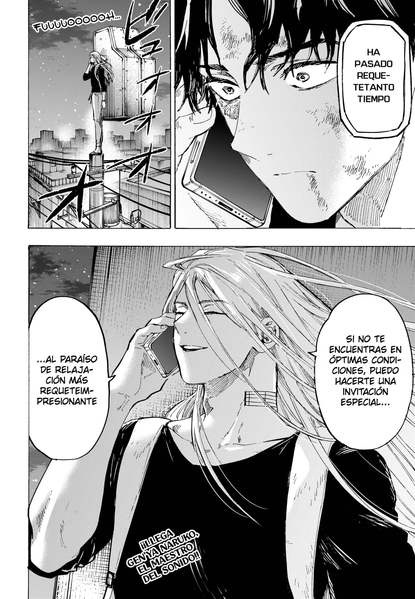Read Marriage Toxin ES Manga Online