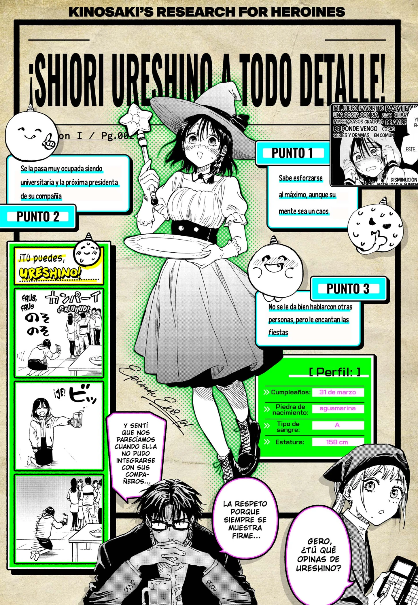 Read Marriage Toxin ES Manga Online