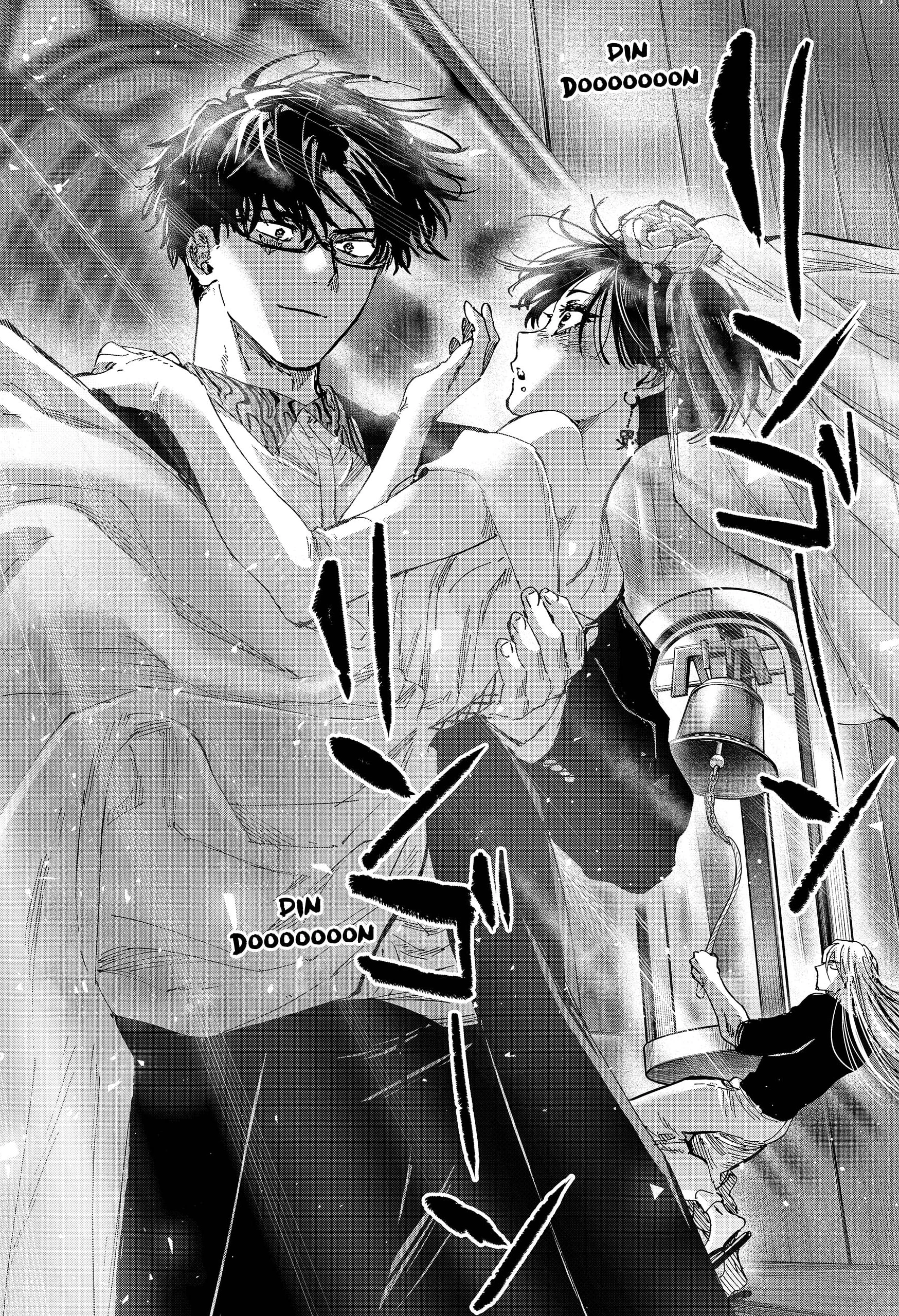 Read Marriage Toxin ES Manga Online