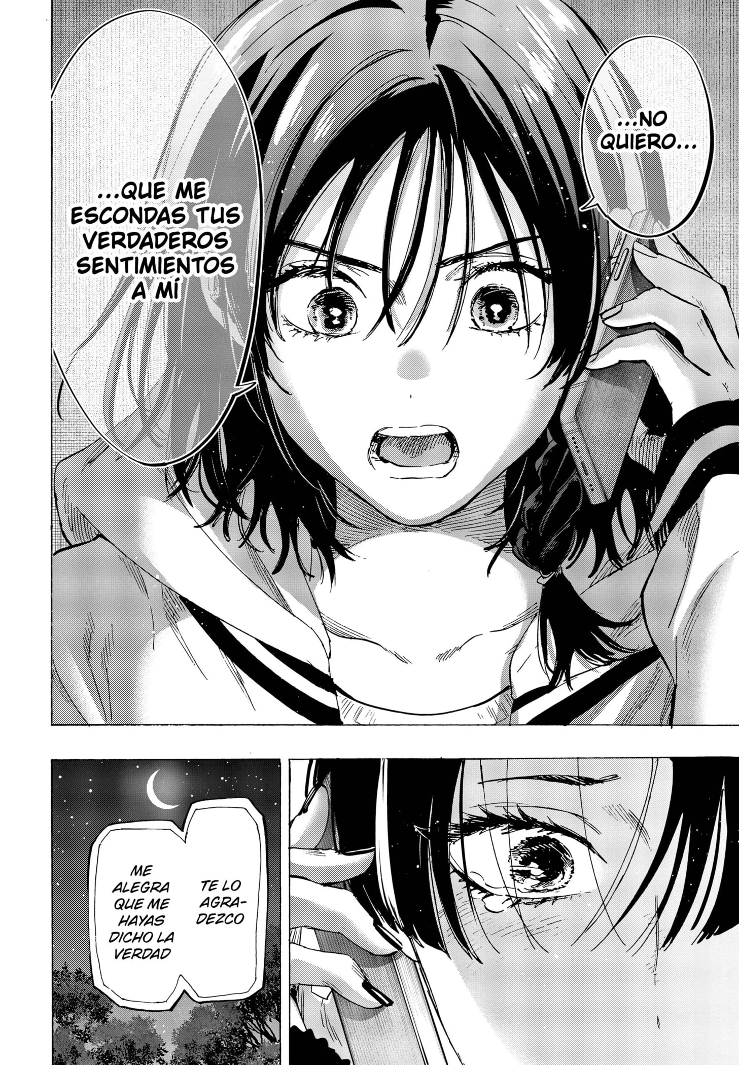 Read Marriage Toxin ES Manga Online