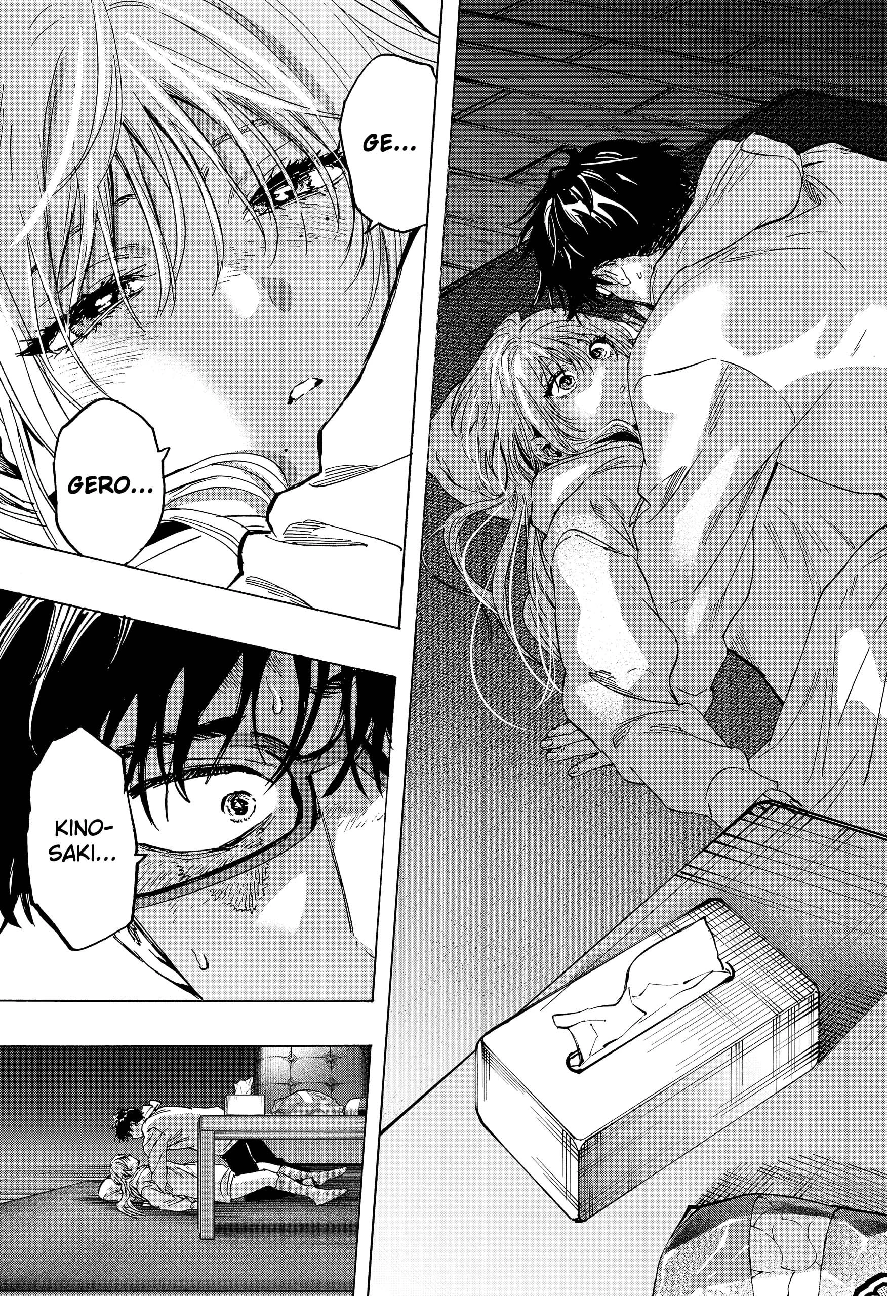 Read Marriage Toxin ES Manga Online