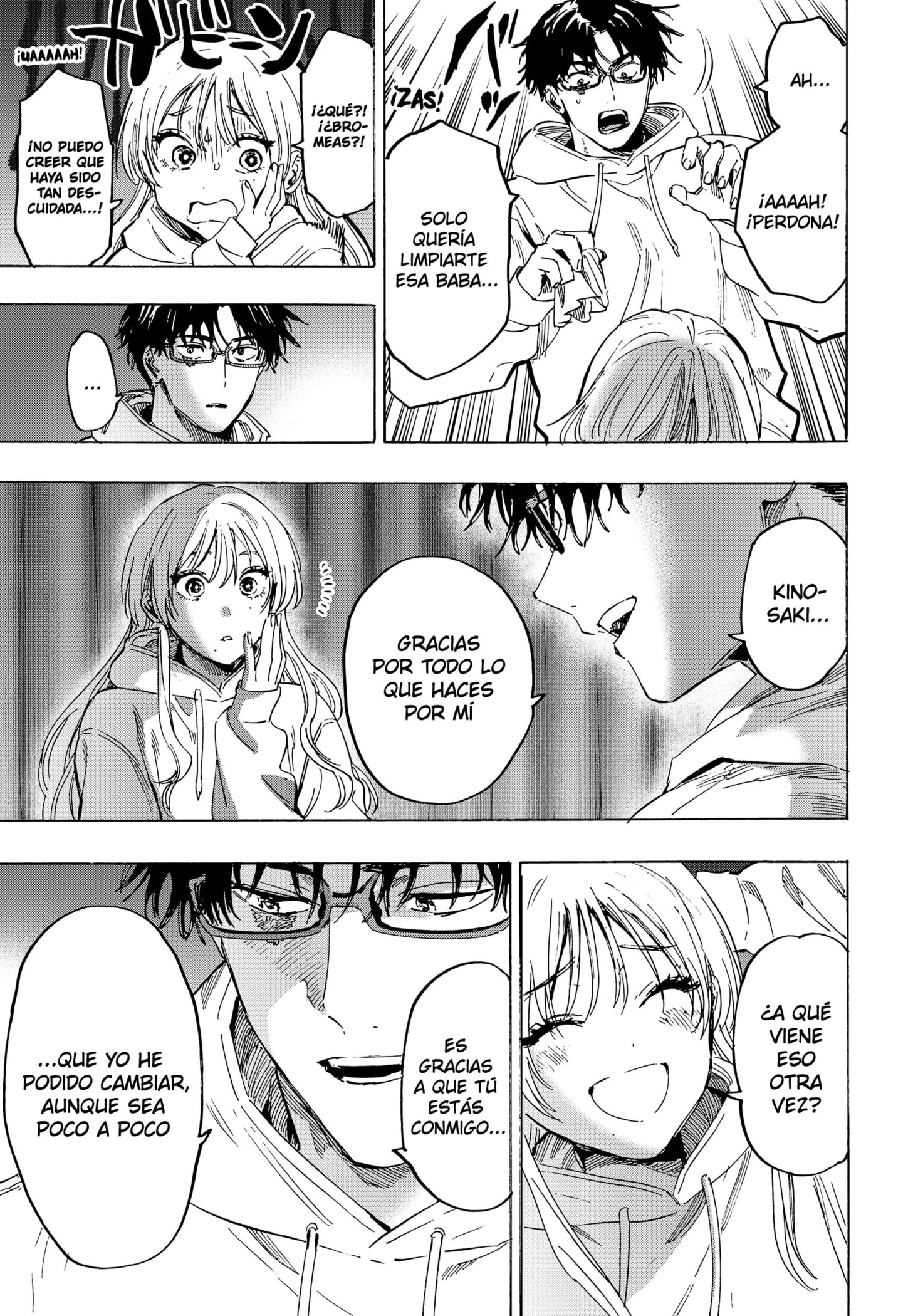 Read Marriage Toxin ES Manga Online