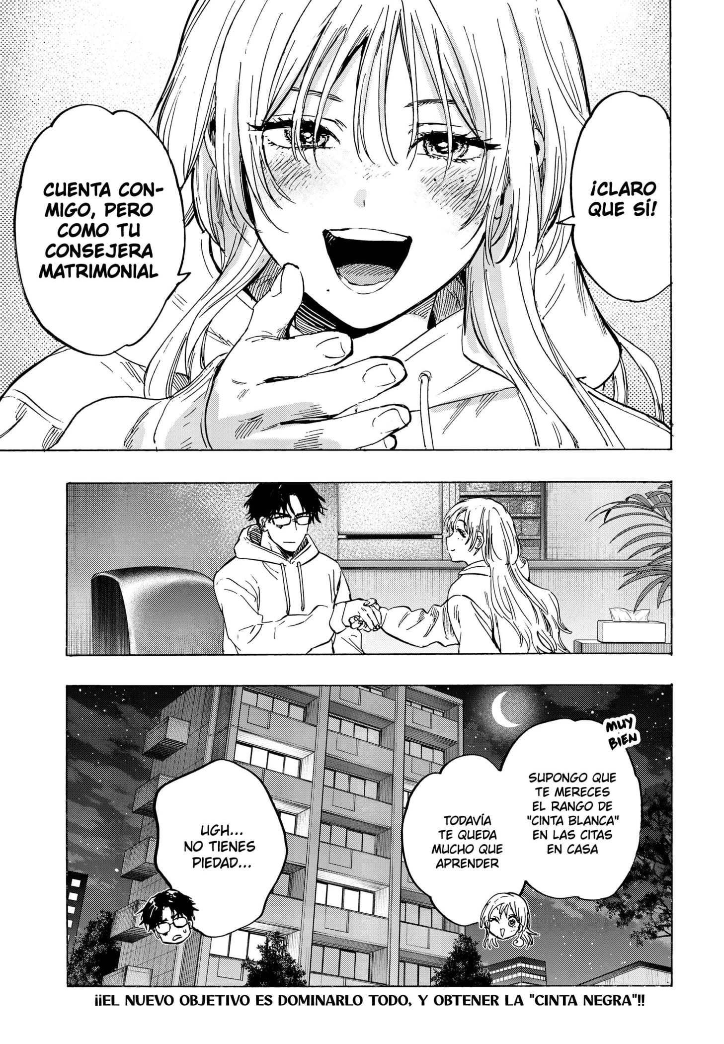 Read Marriage Toxin ES Manga Online