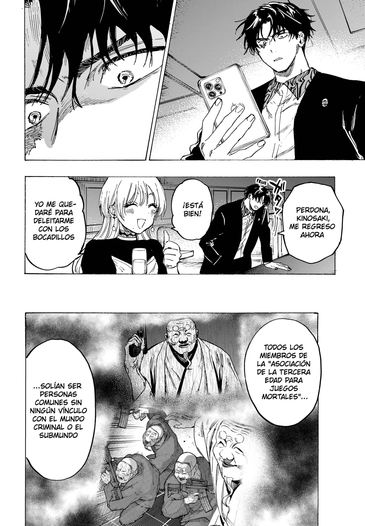 Read Marriage Toxin ES Manga Online