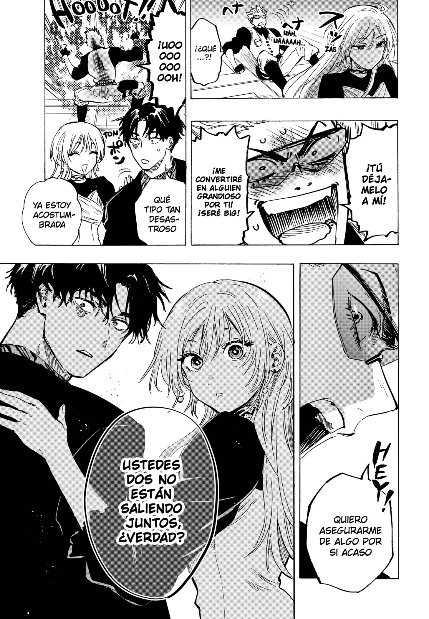 Read Marriage Toxin ES Manga Online