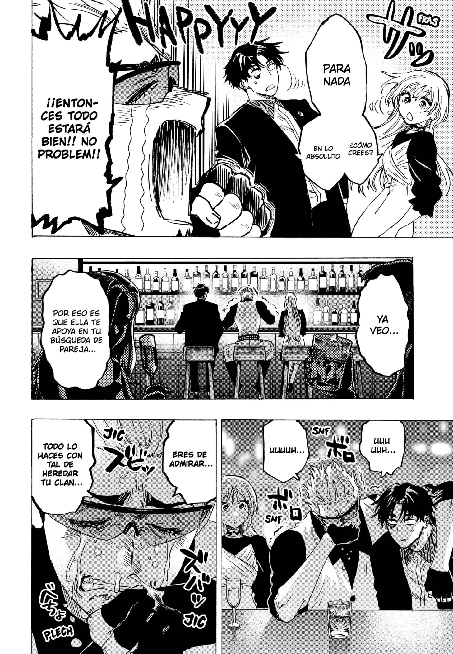 Read Marriage Toxin ES Manga Online