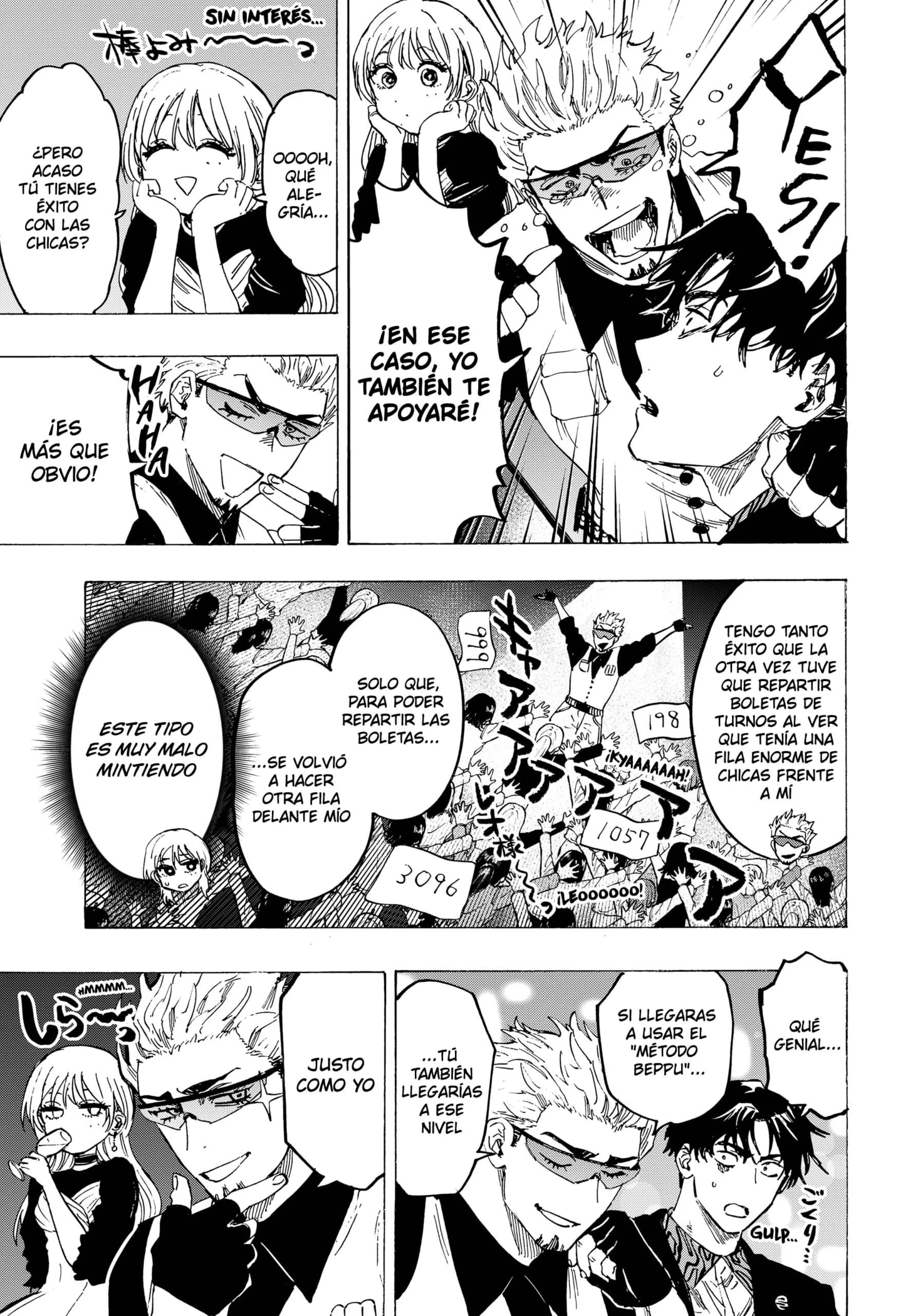 Read Marriage Toxin ES Manga Online