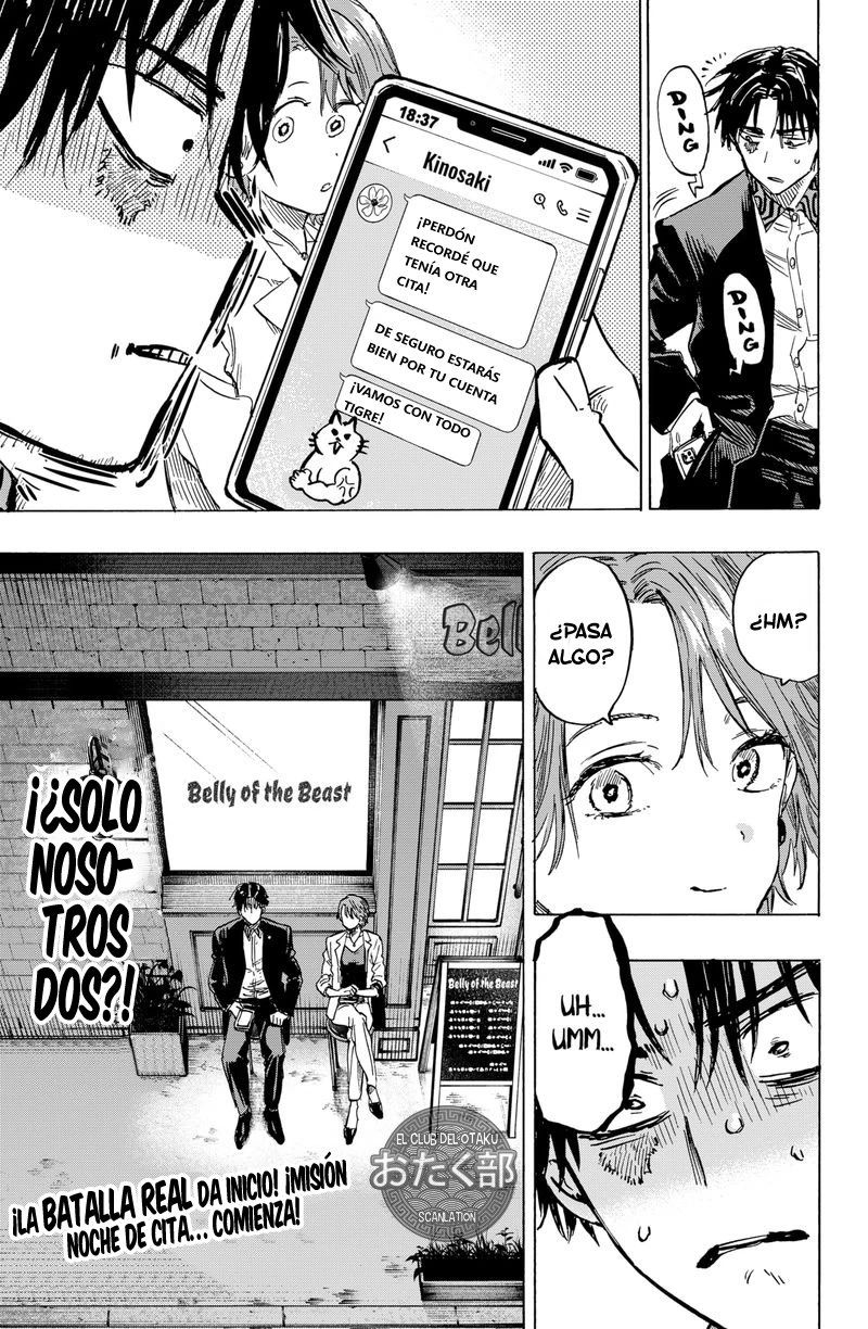 Read Marriage Toxin ES Manga Online