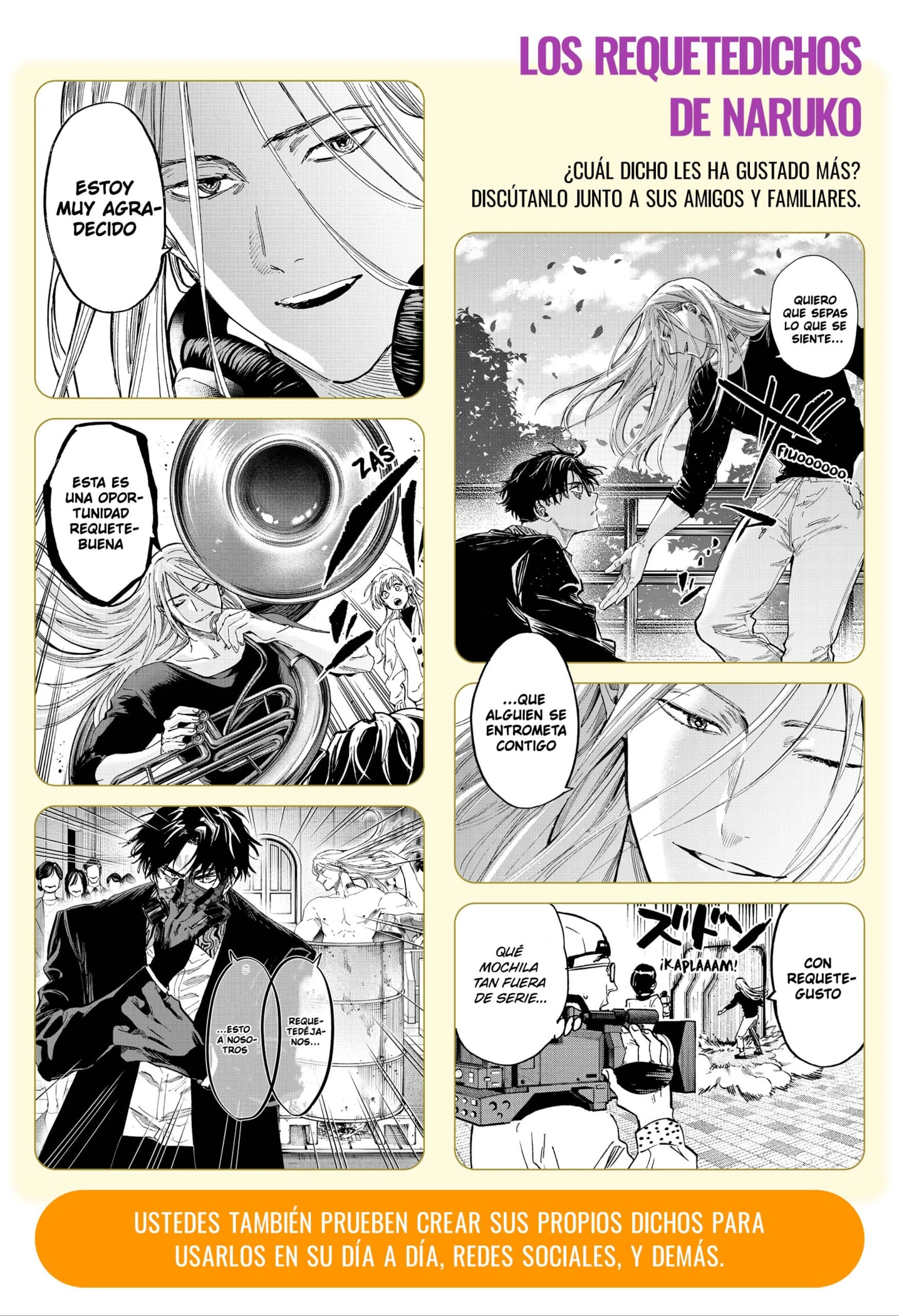Read Marriage Toxin ES Manga Online