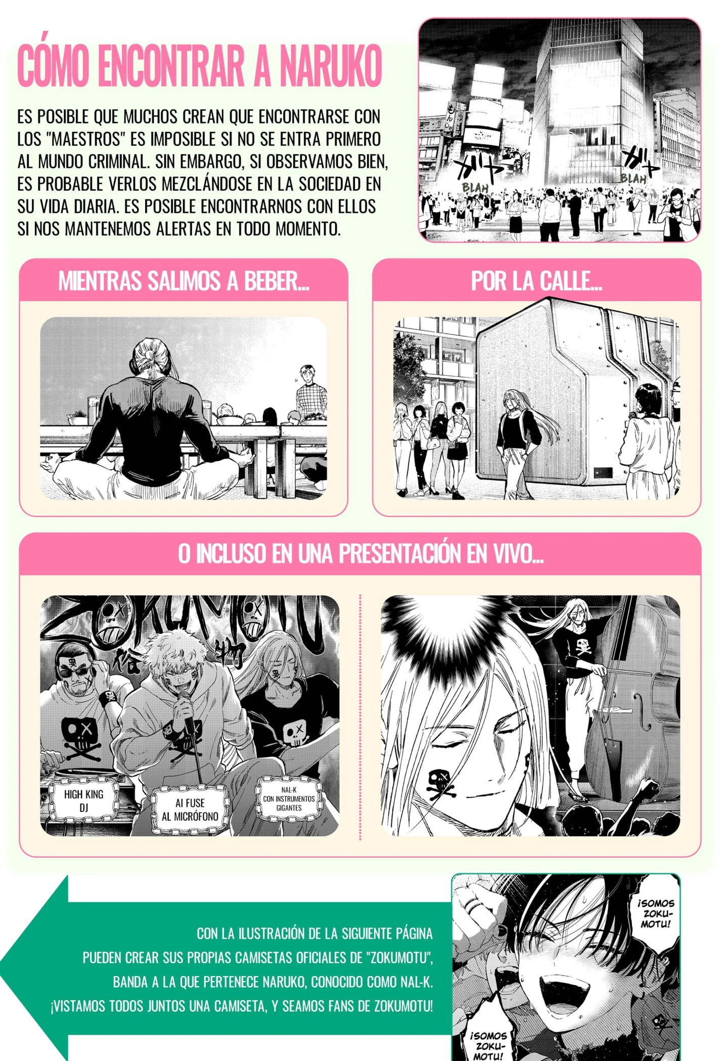 Read Marriage Toxin ES Manga Online
