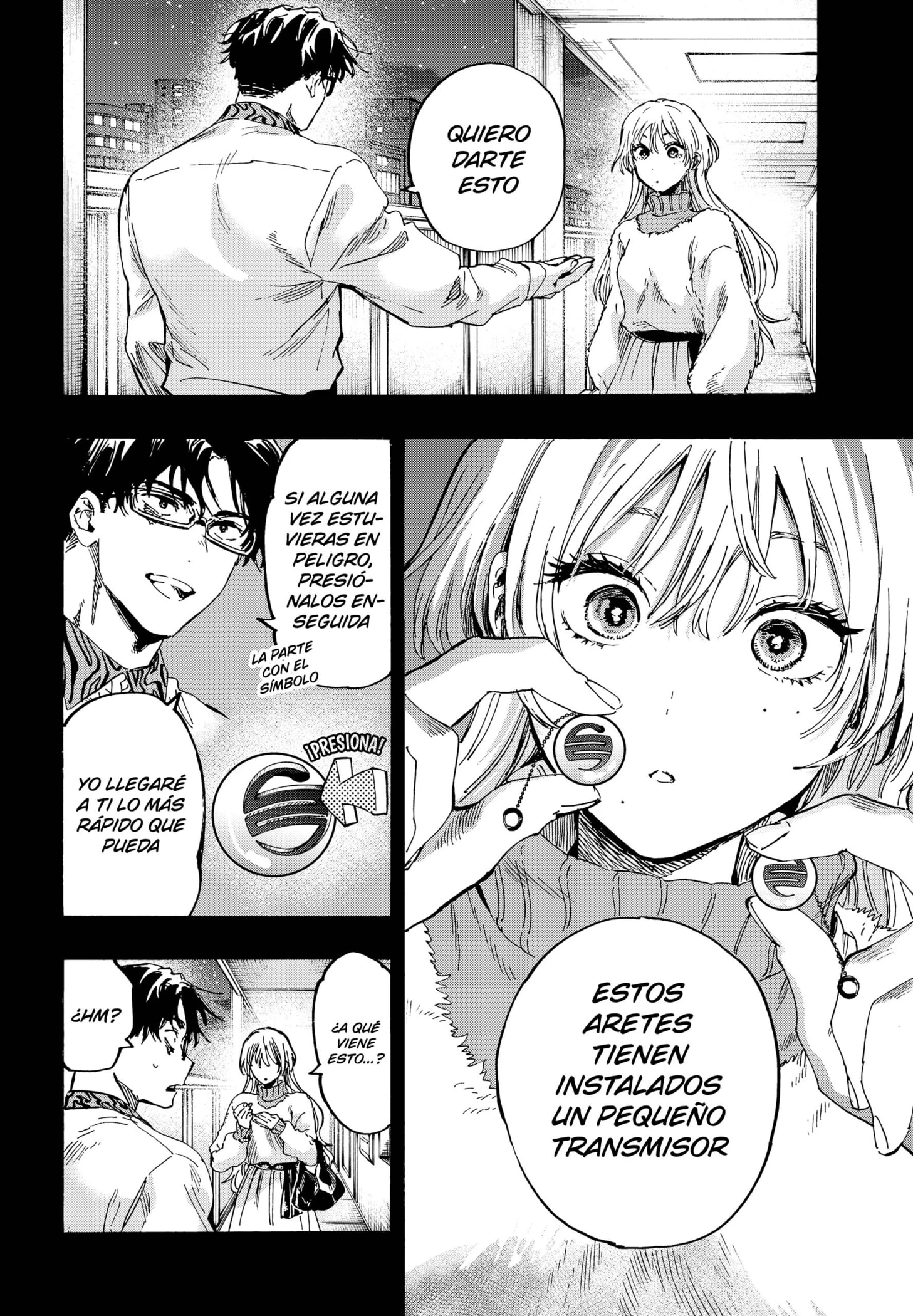 Read Marriage Toxin ES Manga Online