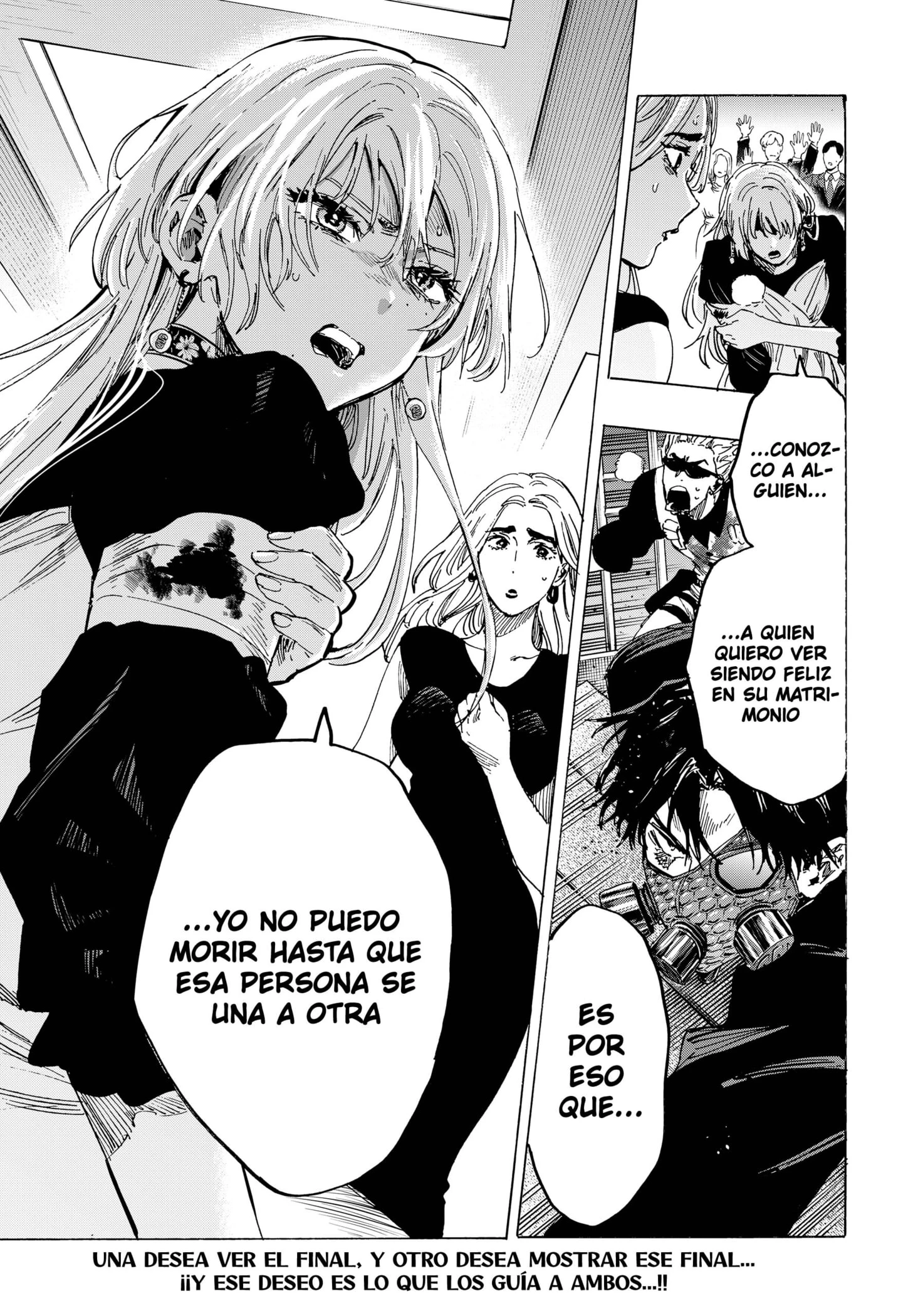 Read Marriage Toxin ES Manga Online