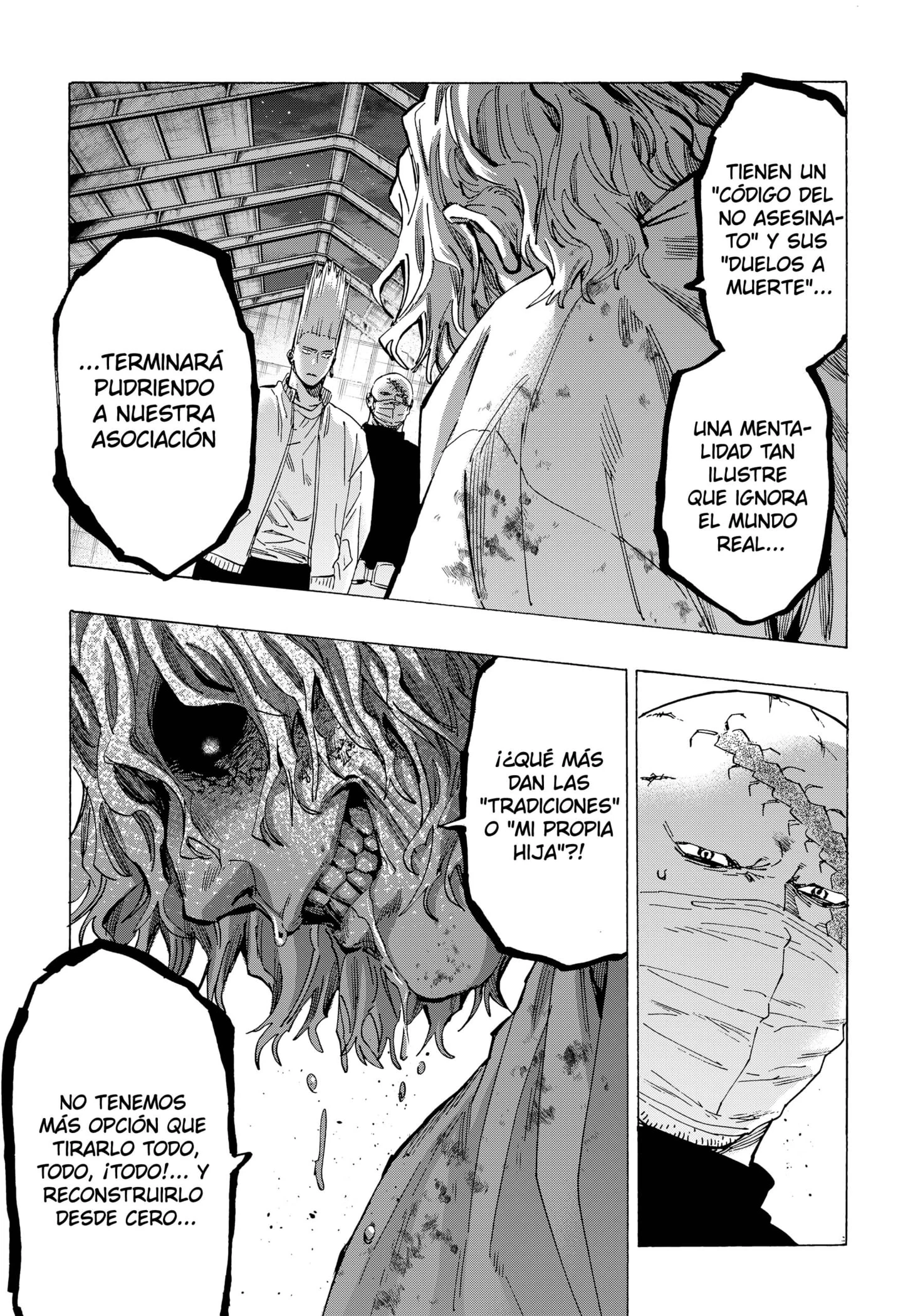 Read Marriage Toxin ES Manga Online