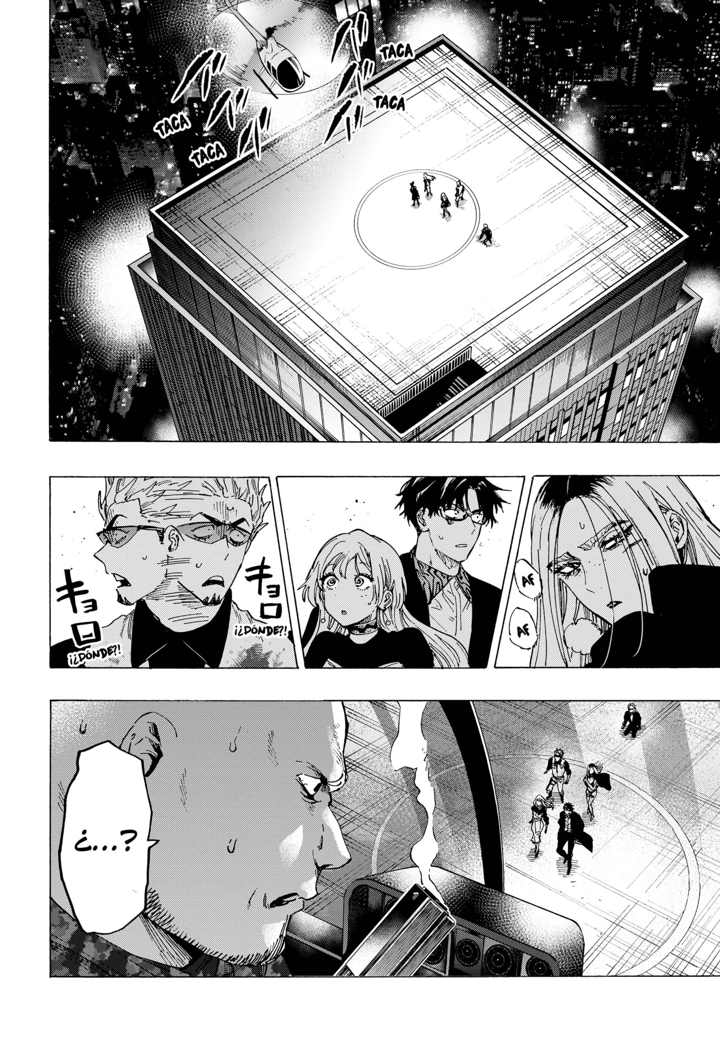 Read Marriage Toxin ES Manga Online