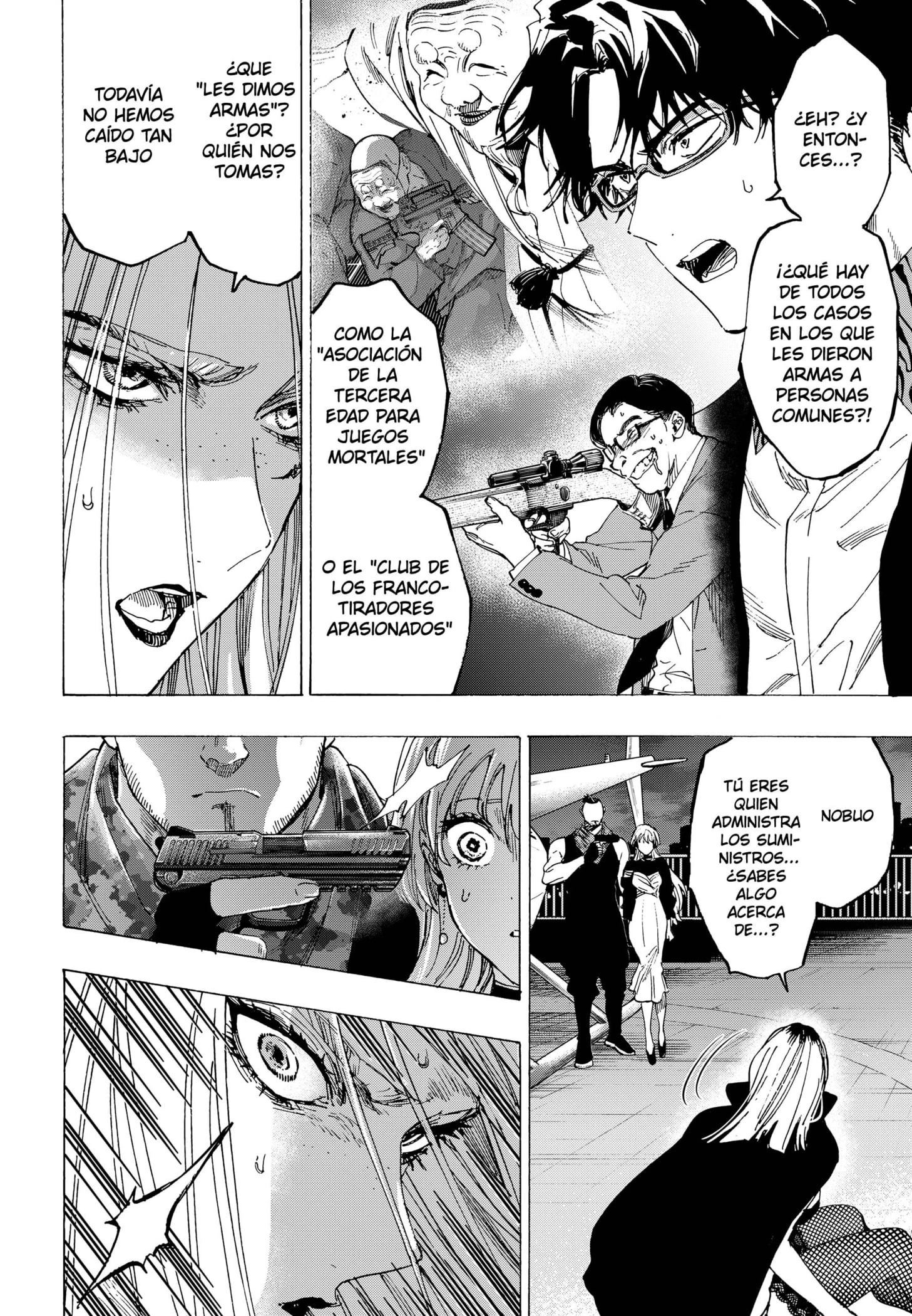 Read Marriage Toxin ES Manga Online