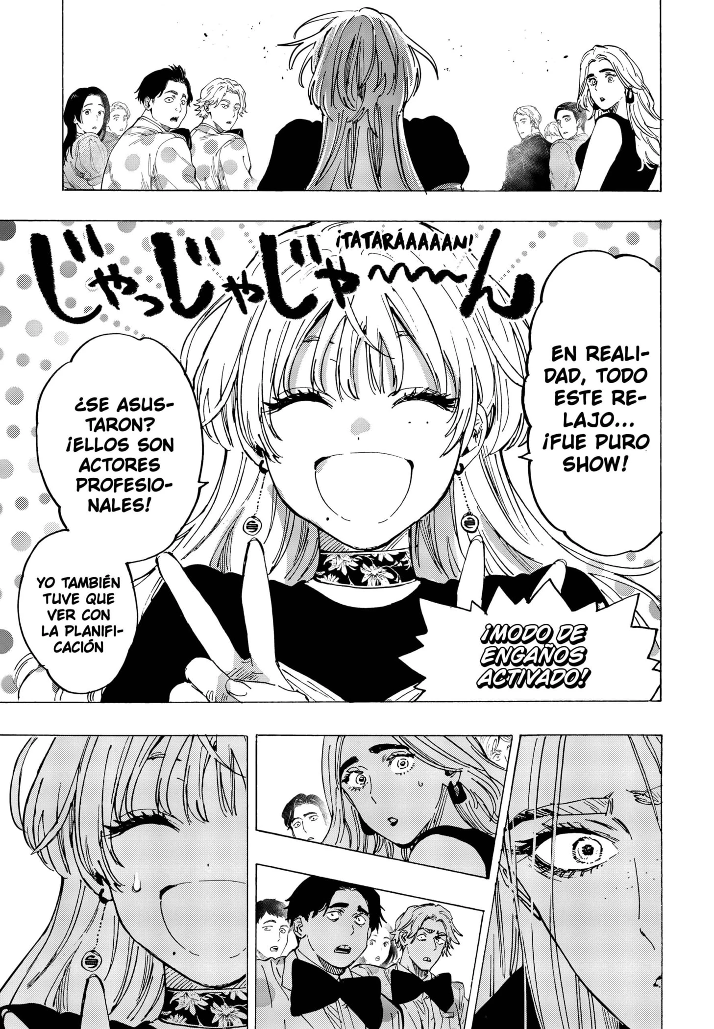 Read Marriage Toxin ES Manga Online