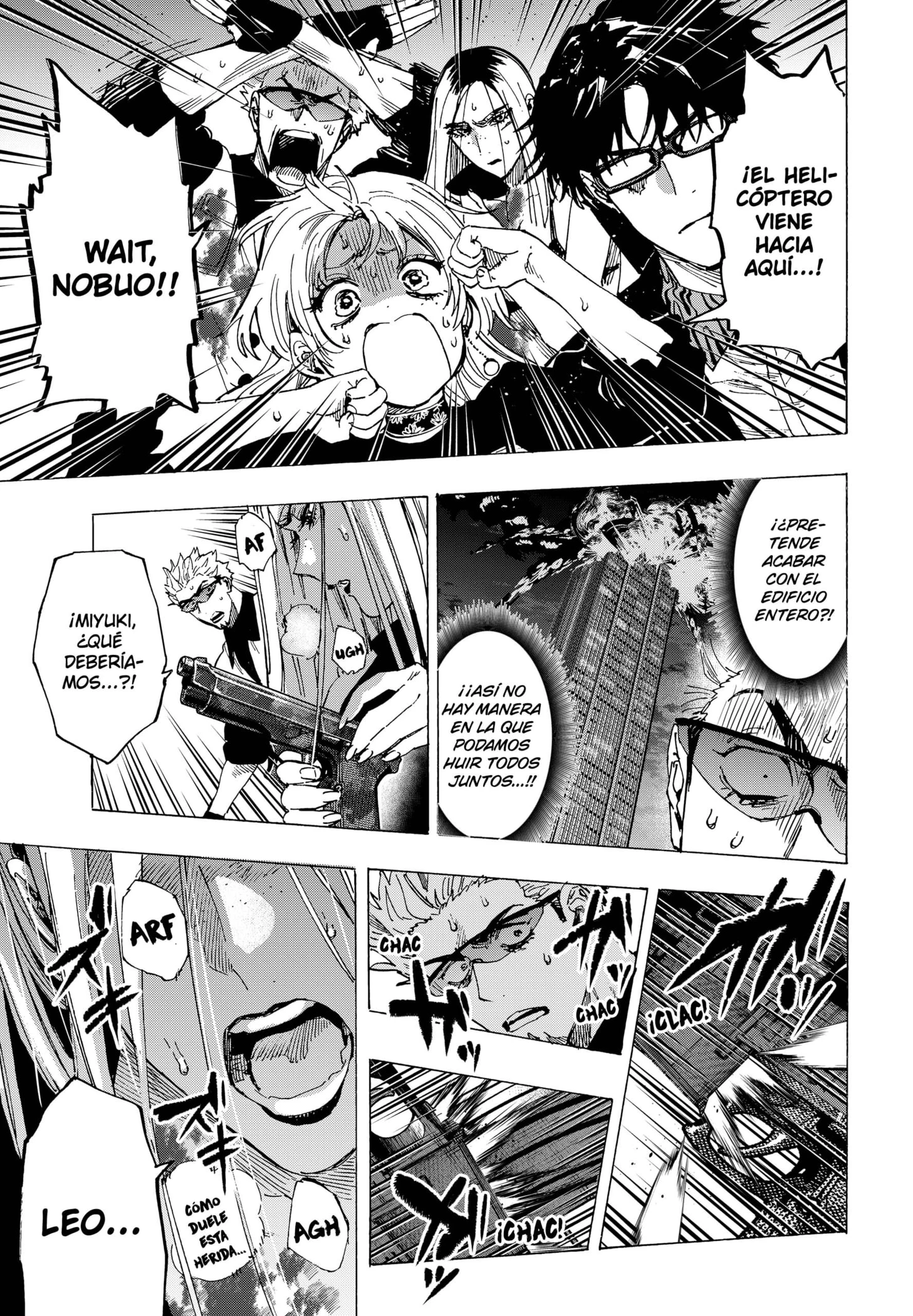 Read Marriage Toxin ES Manga Online