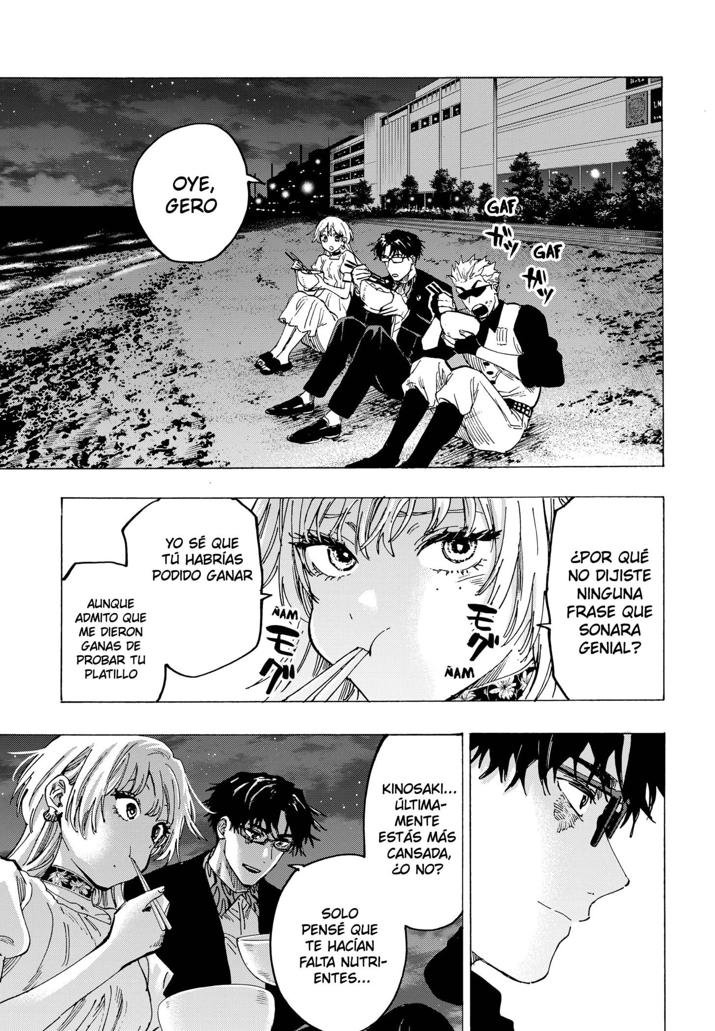 Read Marriage Toxin ES Manga Online