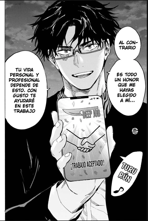 Read Marriage Toxin ES Manga Online