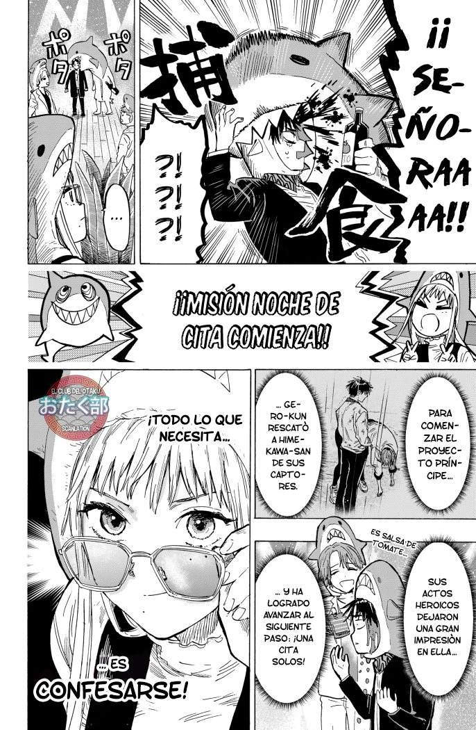 Read Marriage Toxin ES Manga Online