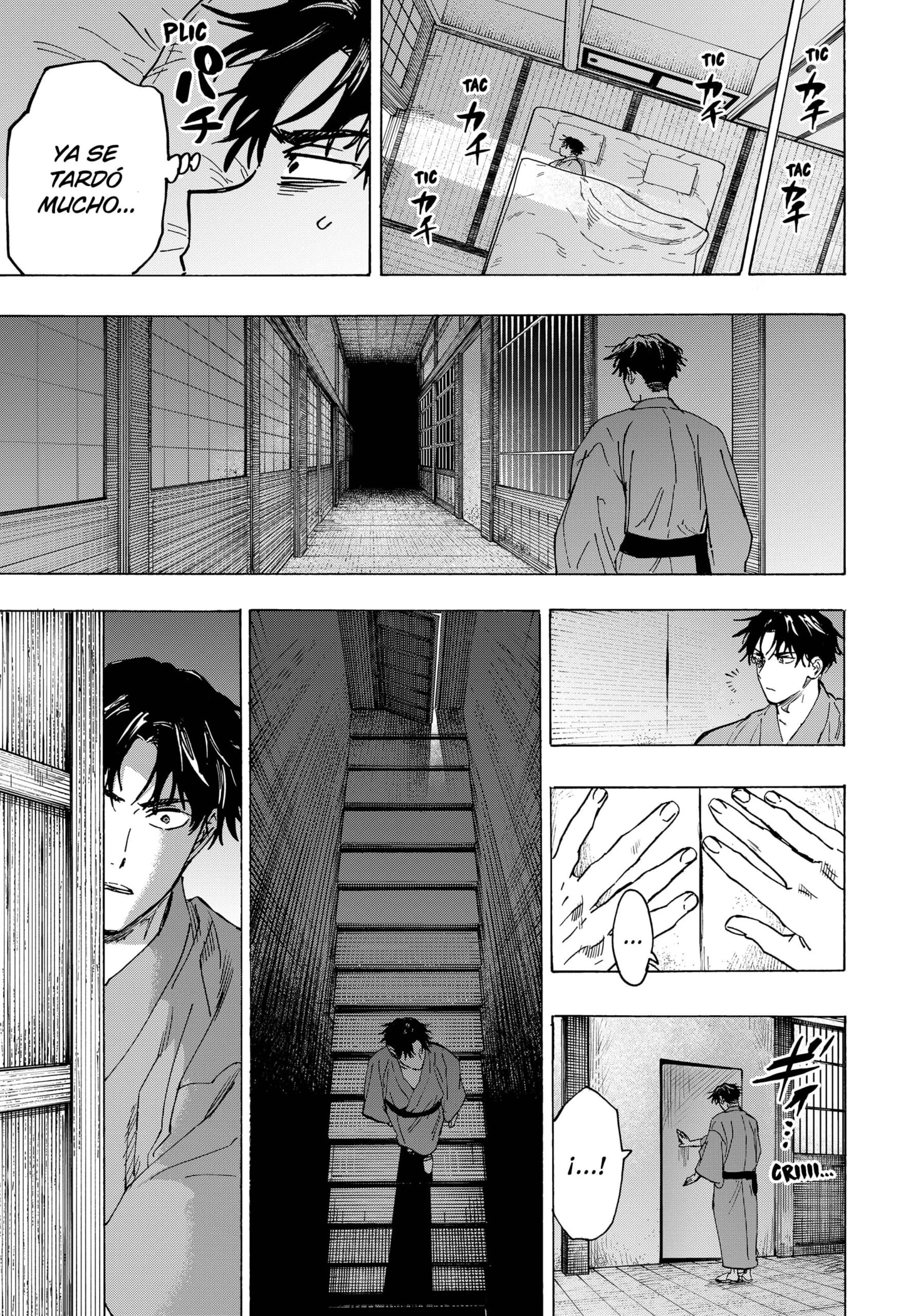 Read Marriage Toxin ES Manga Online