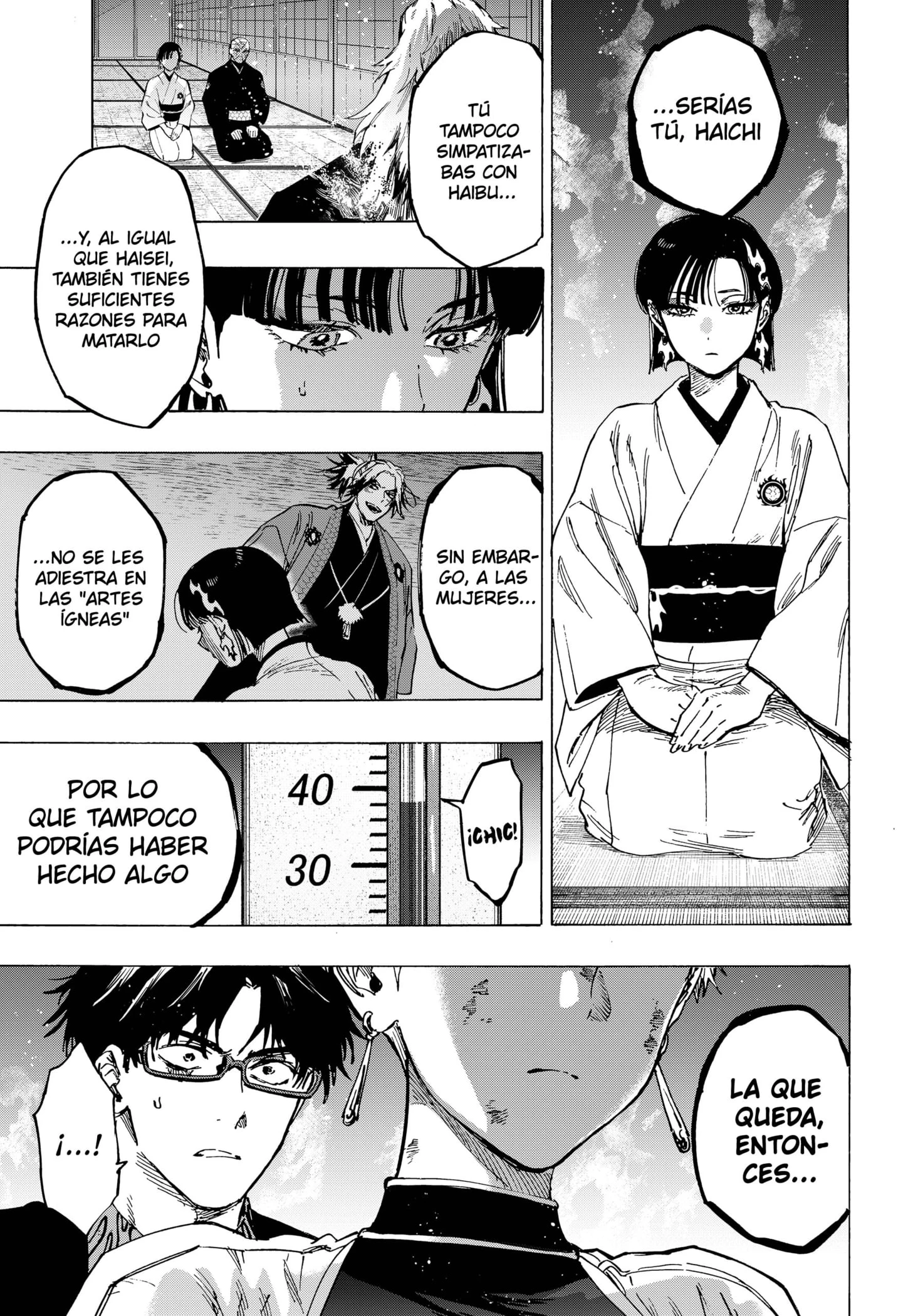 Read Marriage Toxin ES Manga Online