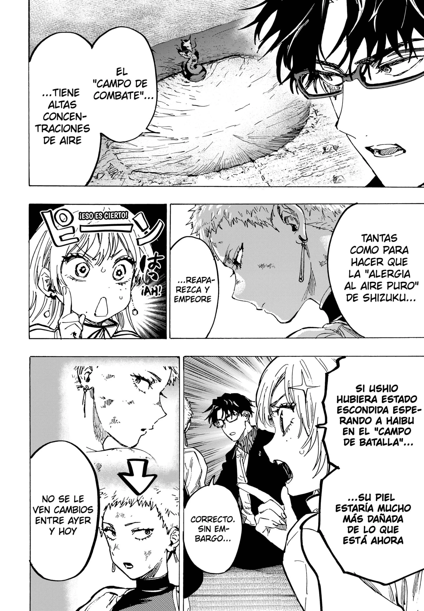 Read Marriage Toxin ES Manga Online