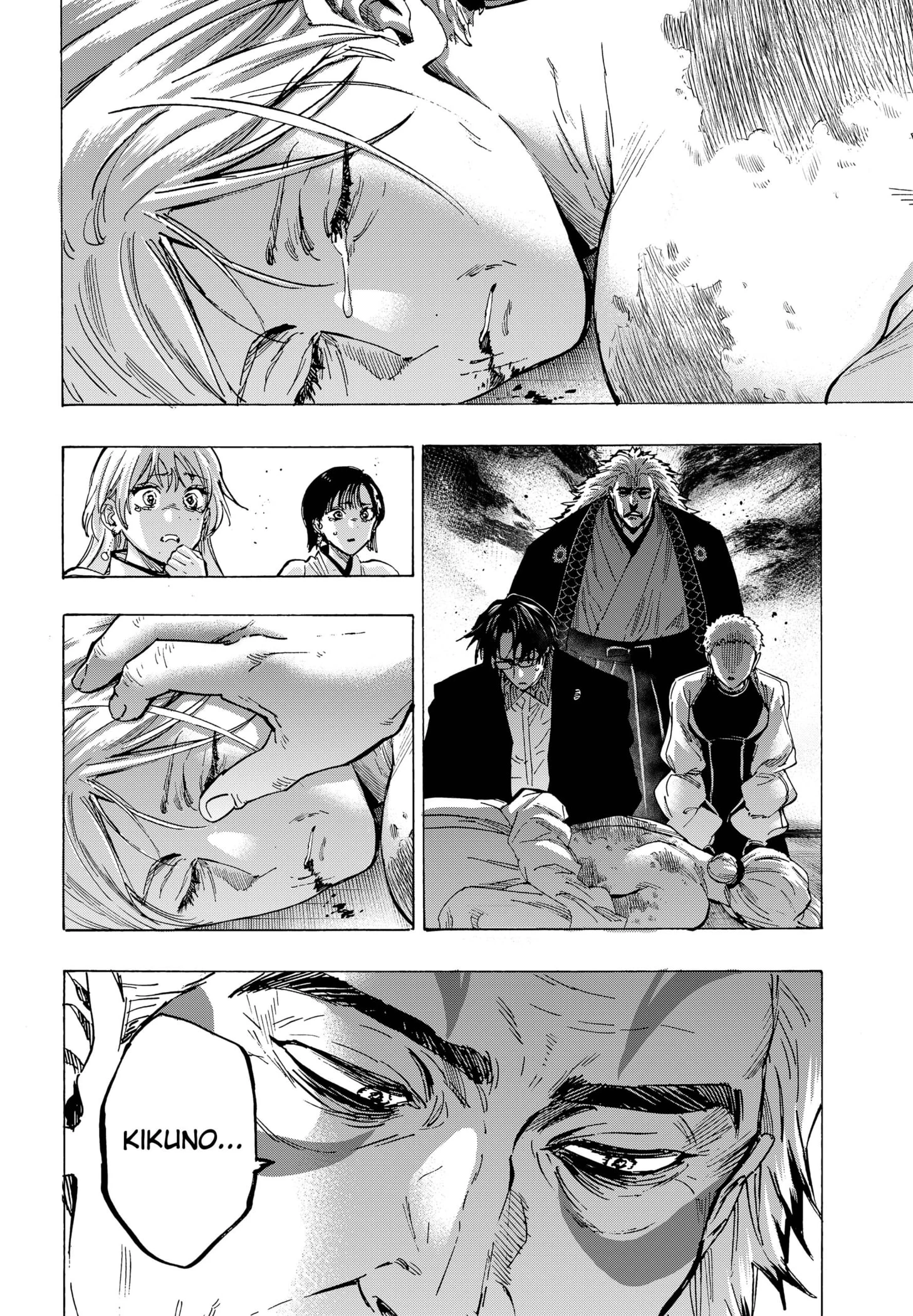Read Marriage Toxin ES Manga Online