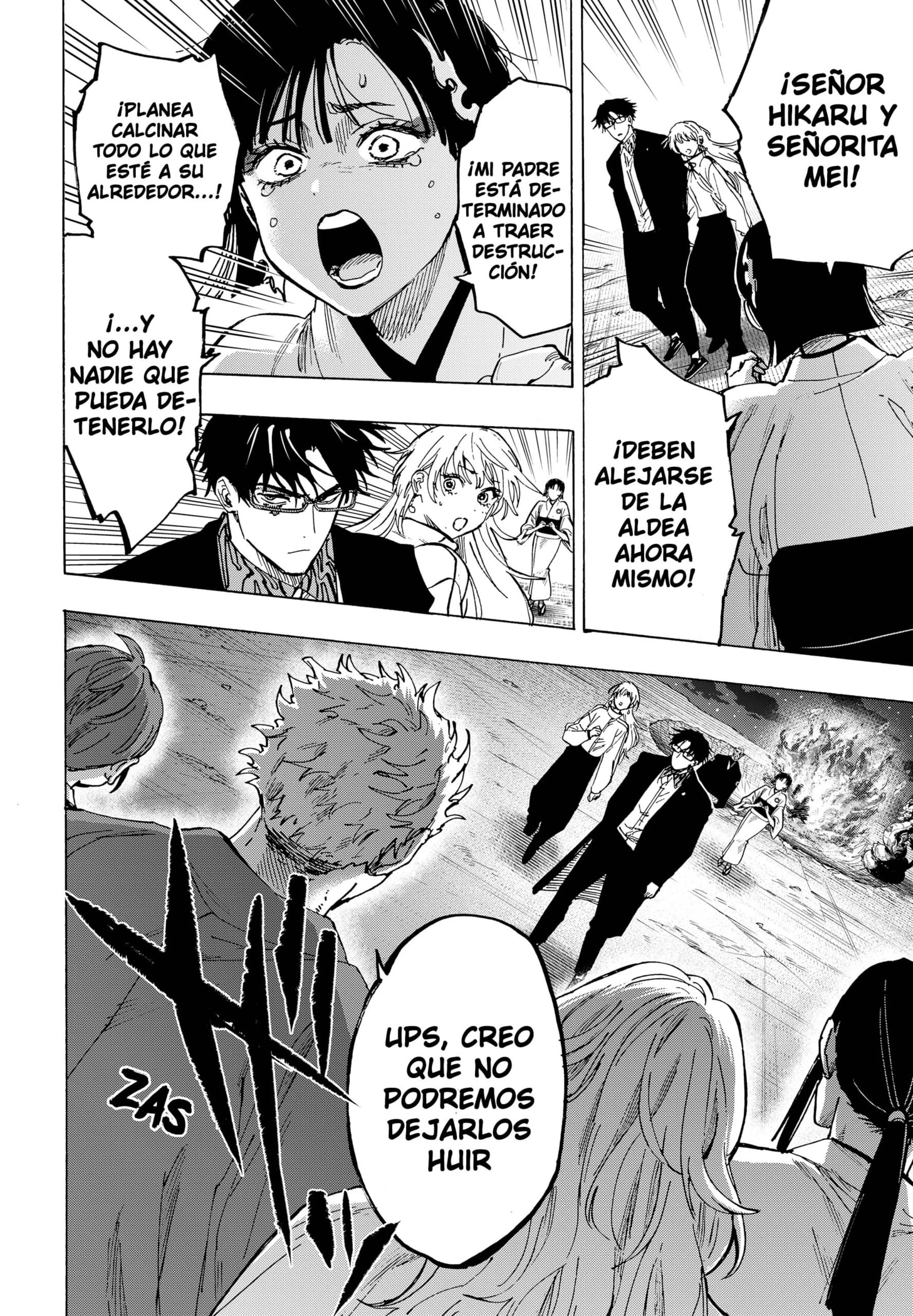 Read Marriage Toxin ES Manga Online