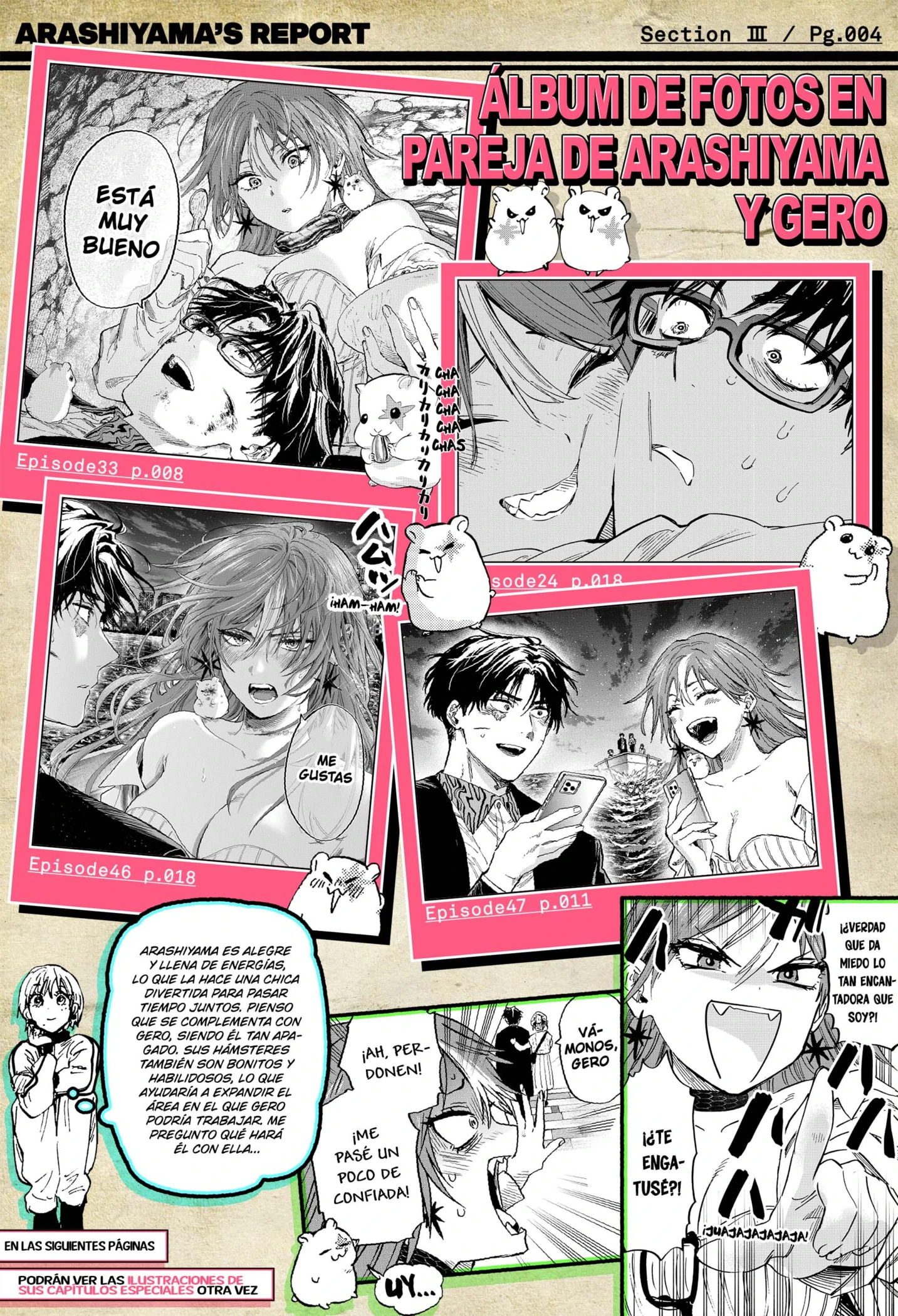 Read Marriage Toxin ES Manga Online