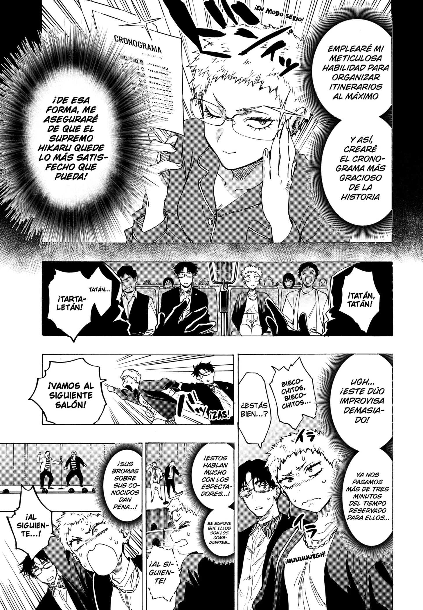Read Marriage Toxin ES Manga Online
