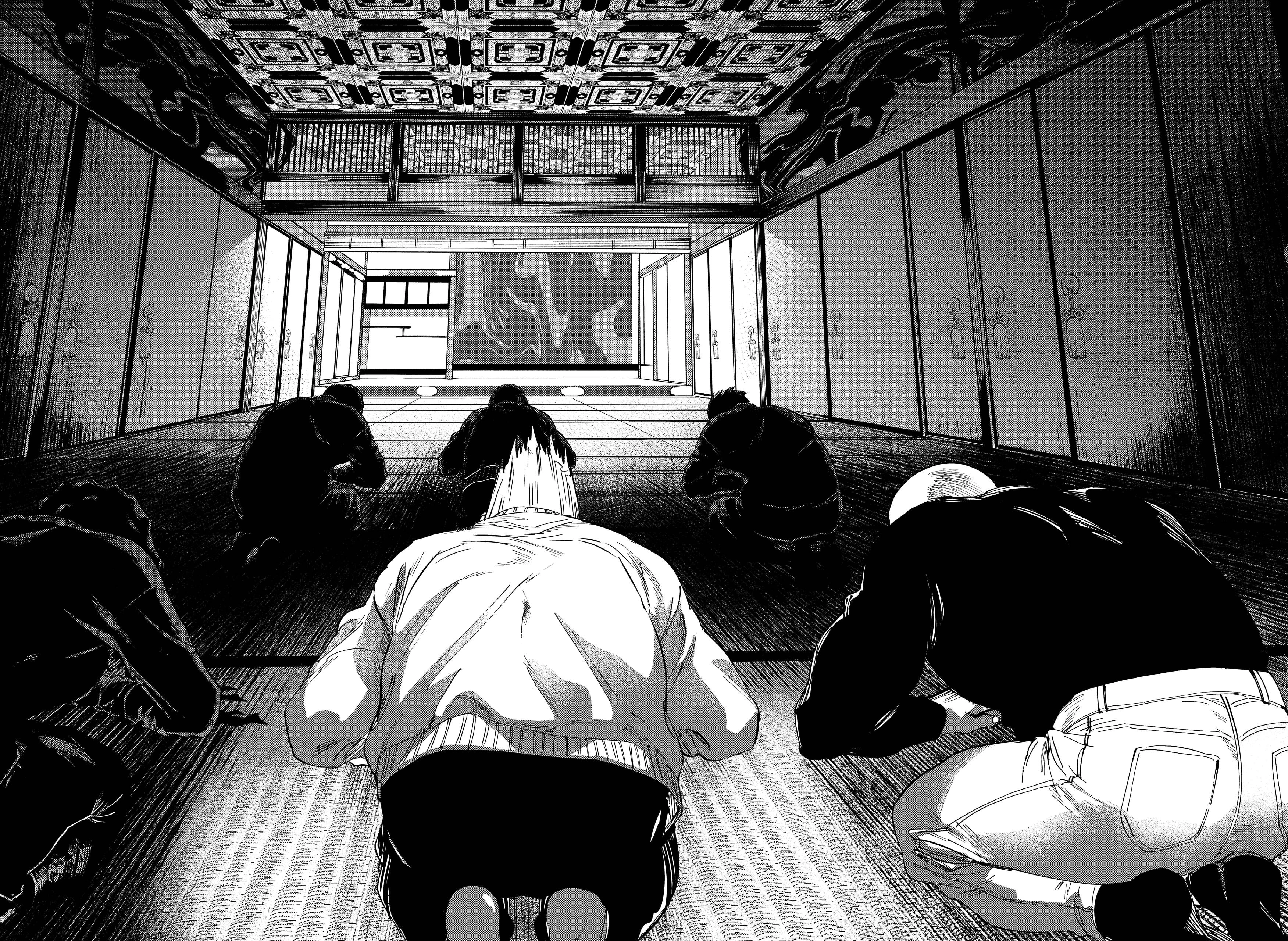 Read Marriage Toxin ES Manga Online