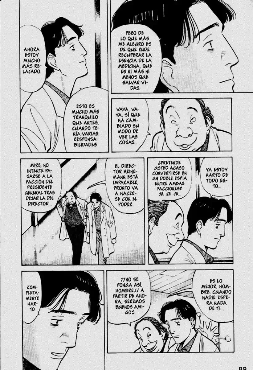 Read Monster ES Manga Online
