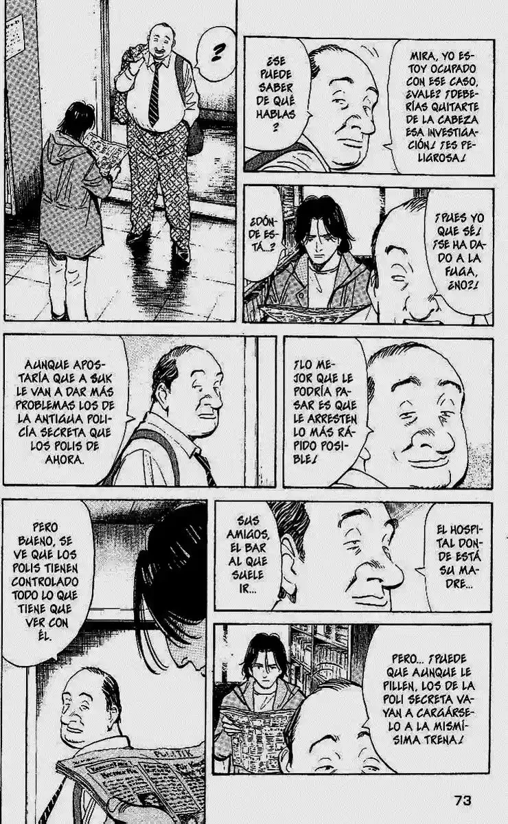 Read Monster ES Manga Online