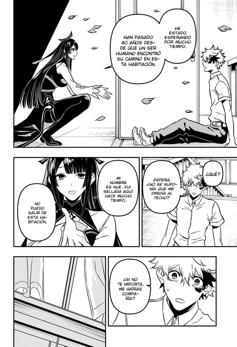 Read Nue's Exorcist ES Manga Online