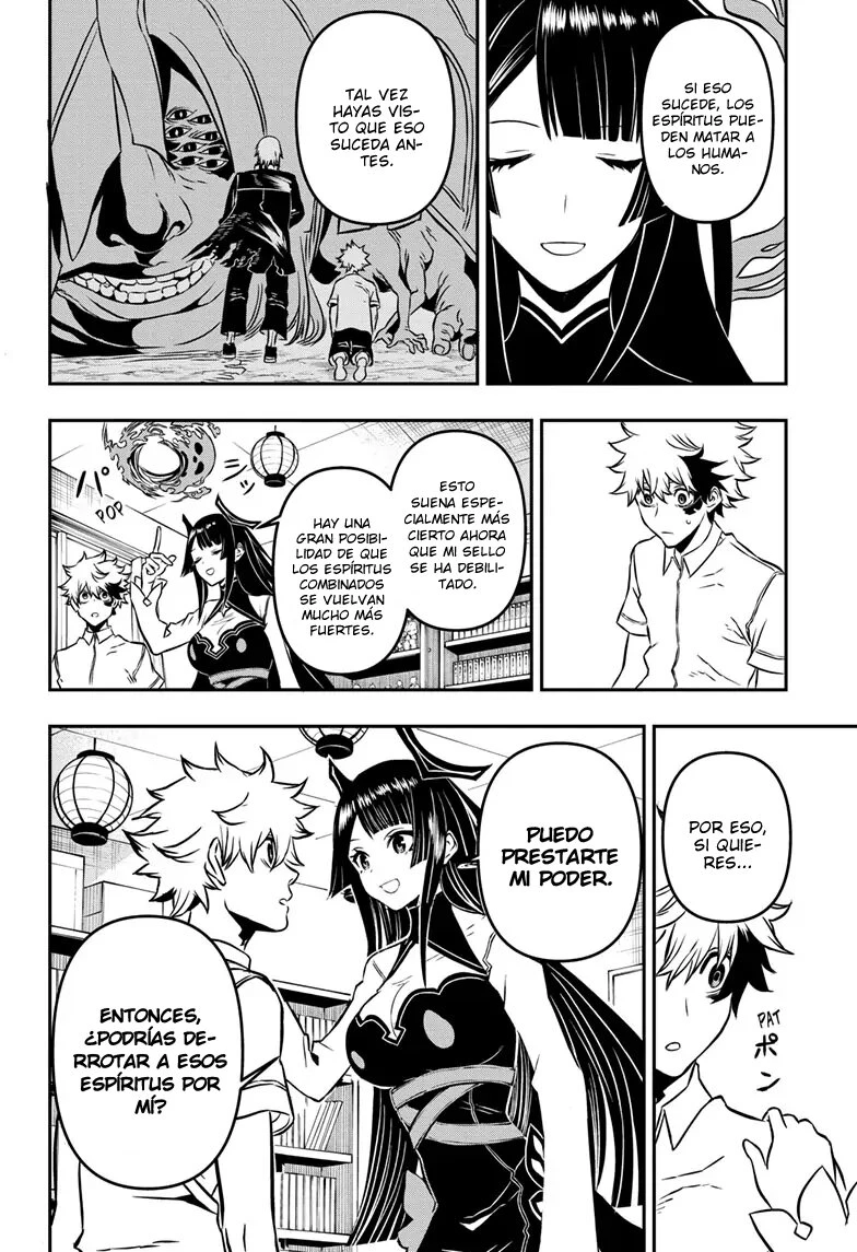 Read Nue's Exorcist ES Manga Online