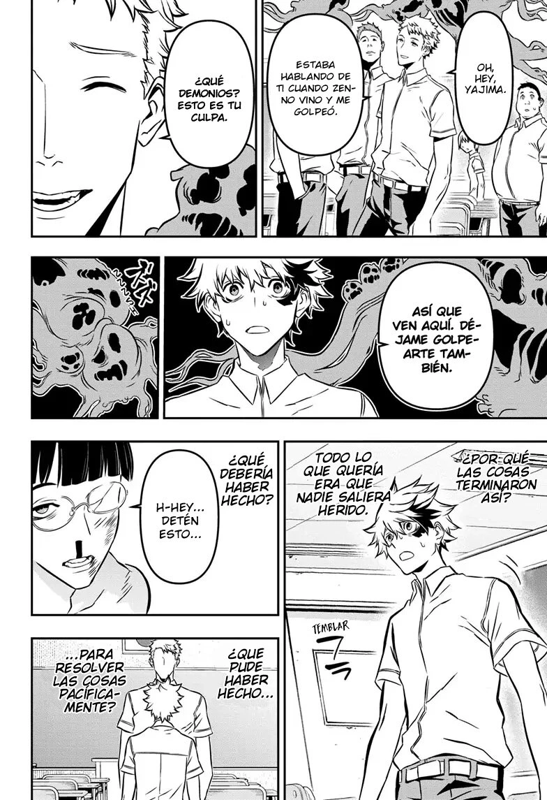 Read Nue's Exorcist ES Manga Online