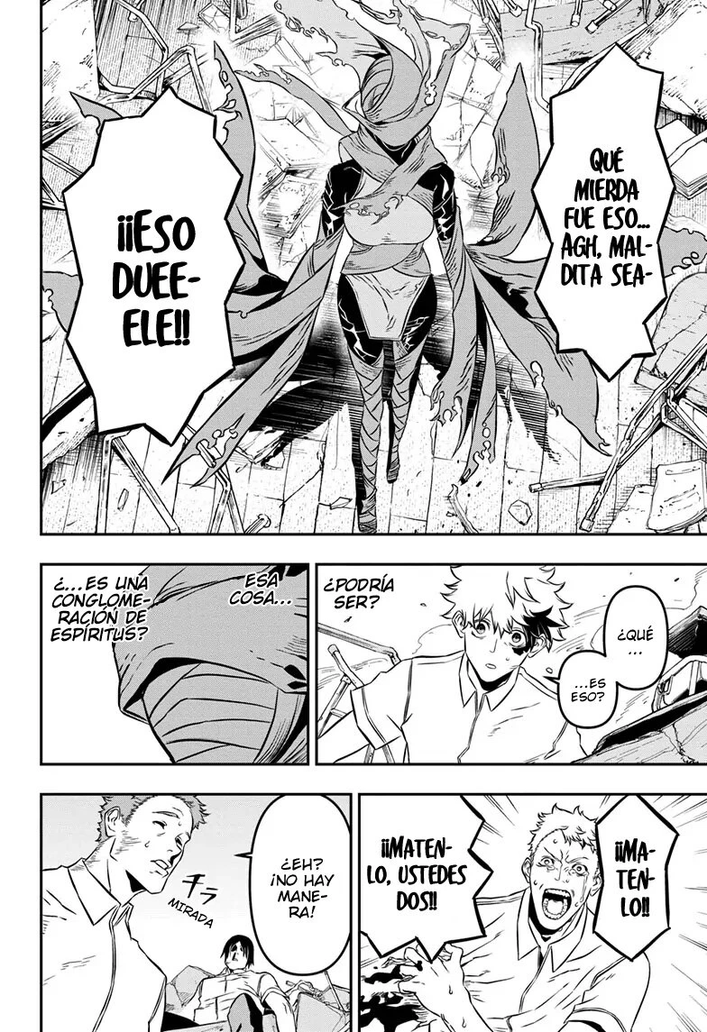 Read Nue's Exorcist ES Manga Online