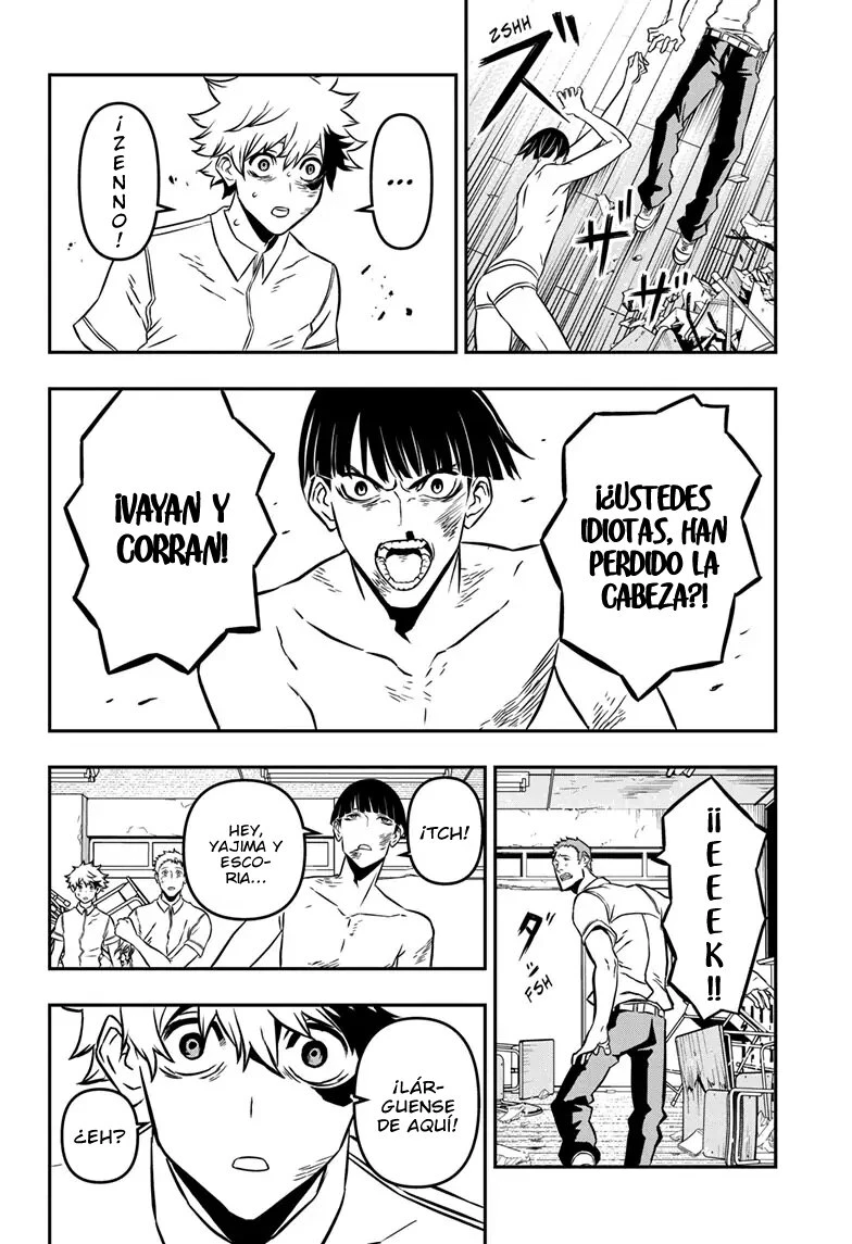 Read Nue's Exorcist ES Manga Online